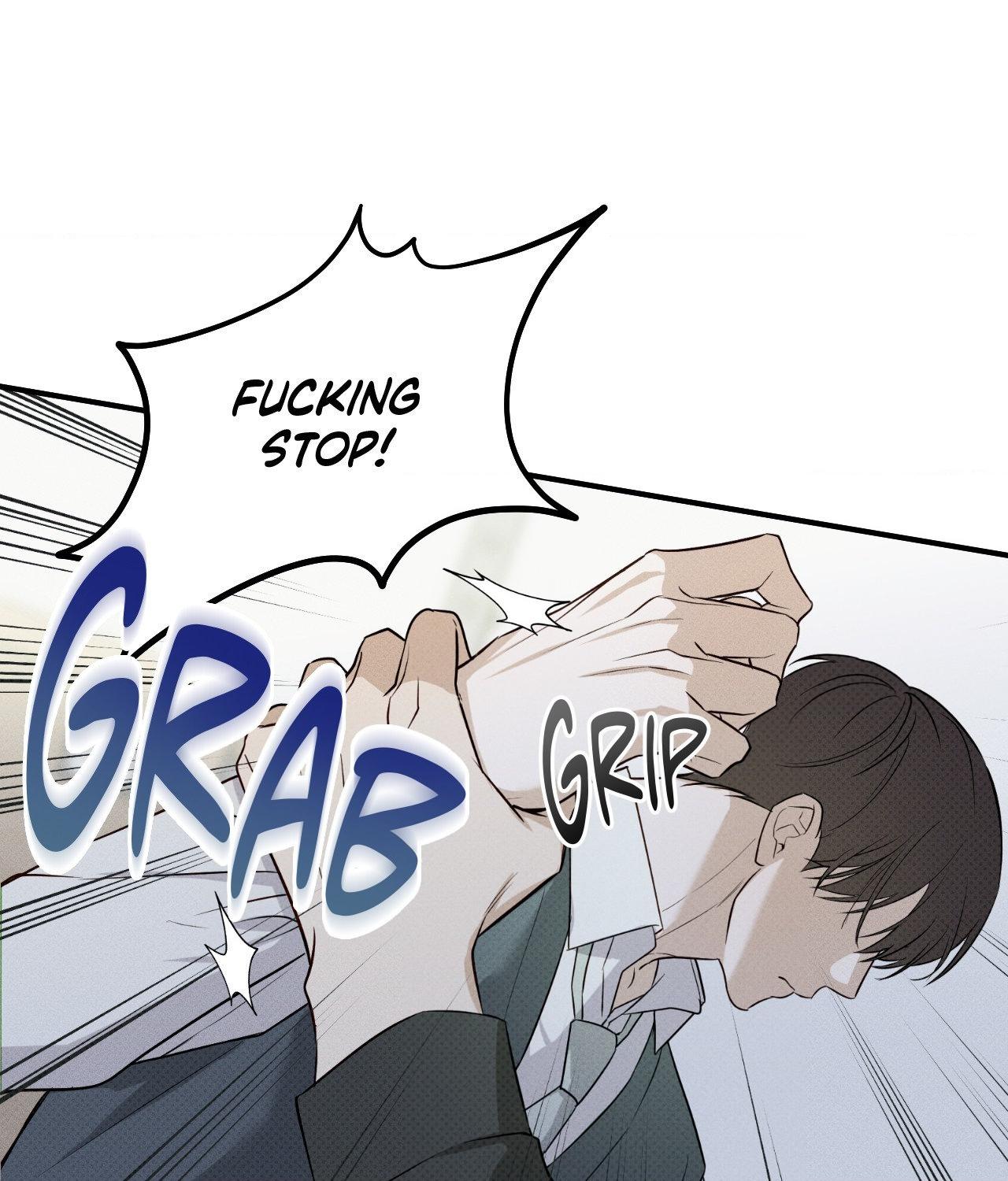 Error Detected - Chapter 5 manhwa