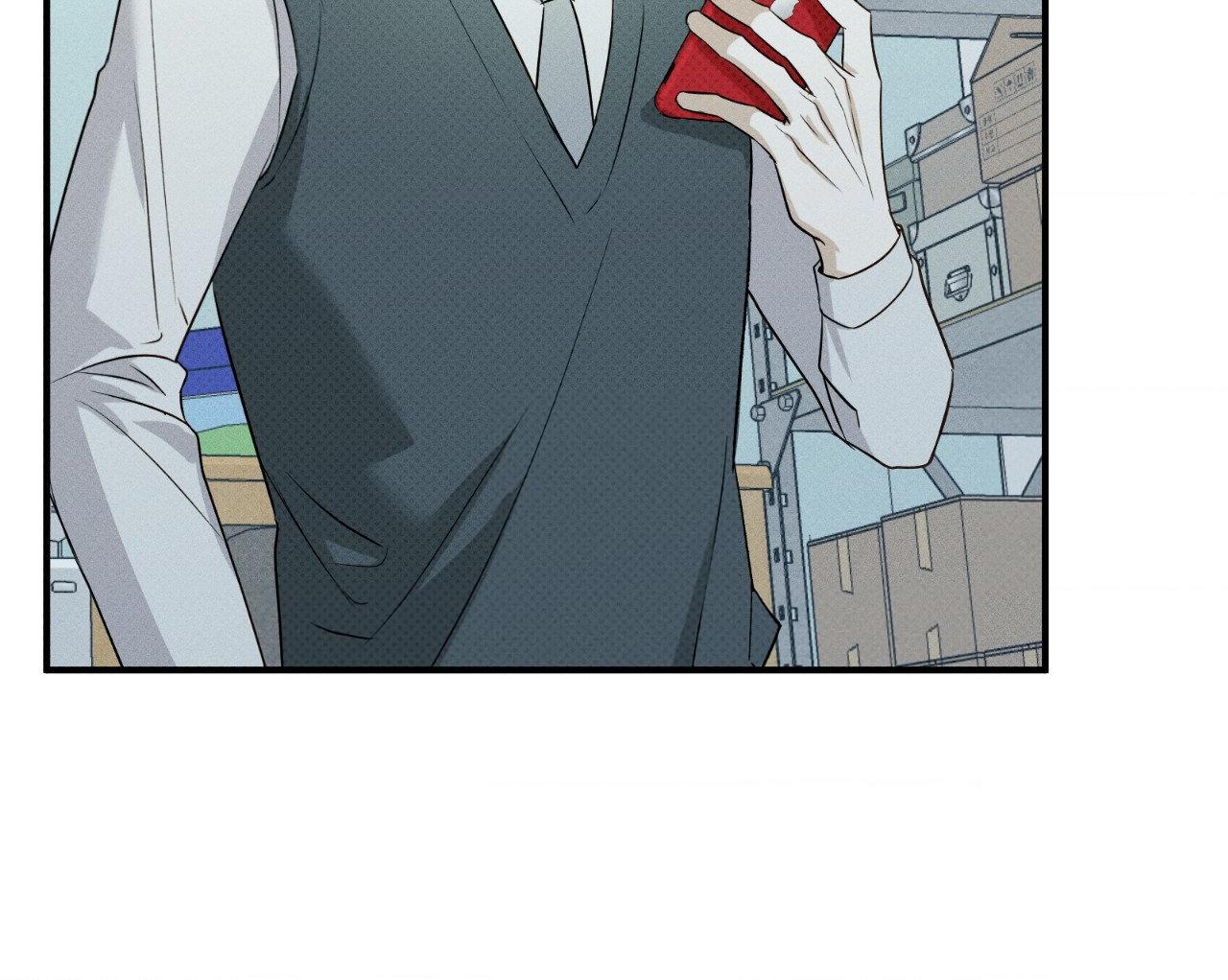 Error Detected - Chapter 5 manhwa