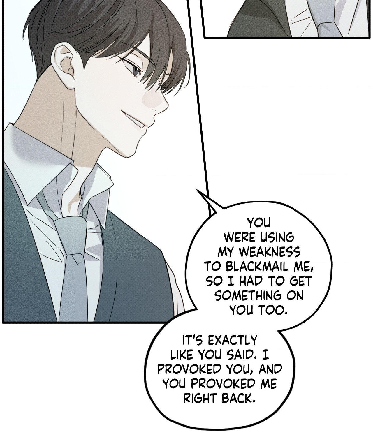 Error Detected - Chapter 5 manhwa
