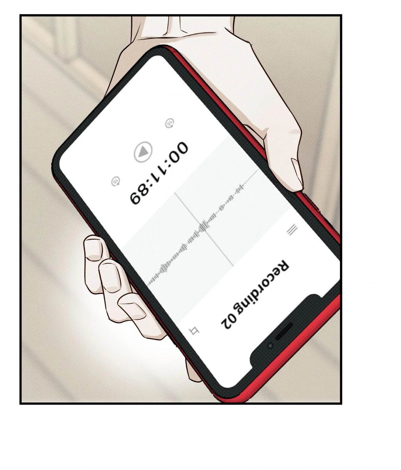 Error Detected - Chapter 5 manhwa