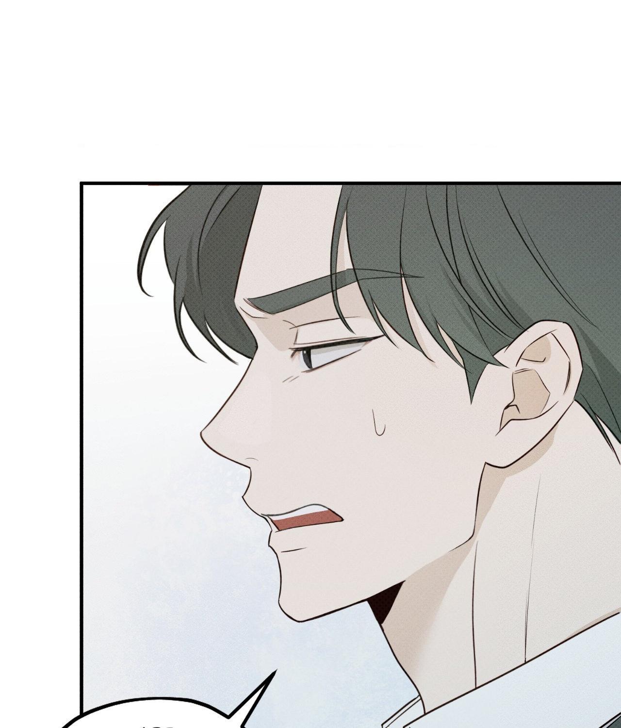 Error Detected - Chapter 5 manhwa