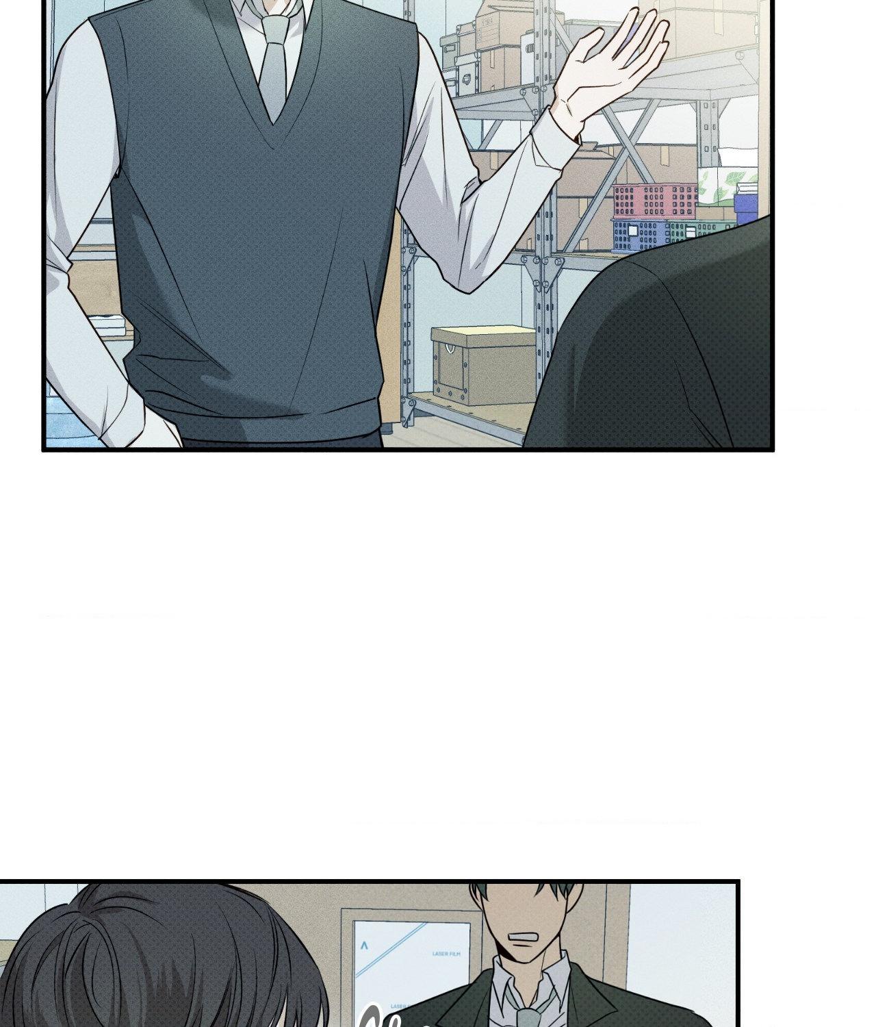 Error Detected - Chapter 5 manhwa