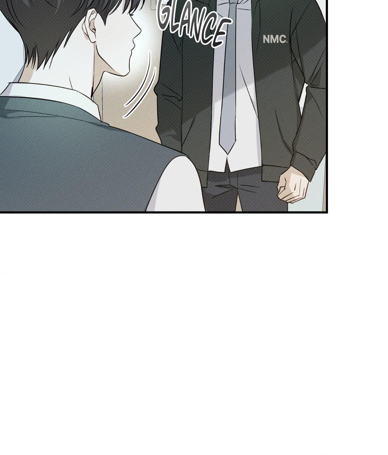 Error Detected - Chapter 5 manhwa