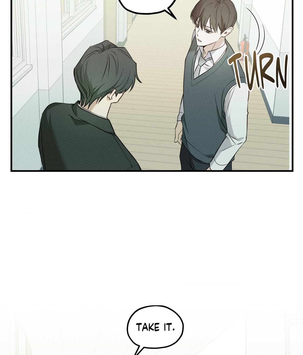 Error Detected - Chapter 5 manhwa