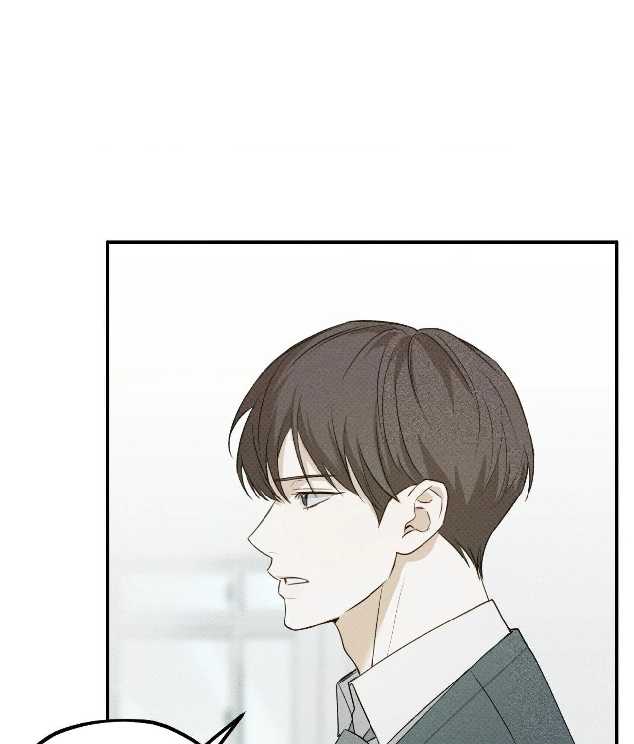 Error Detected - Chapter 5 manhwa