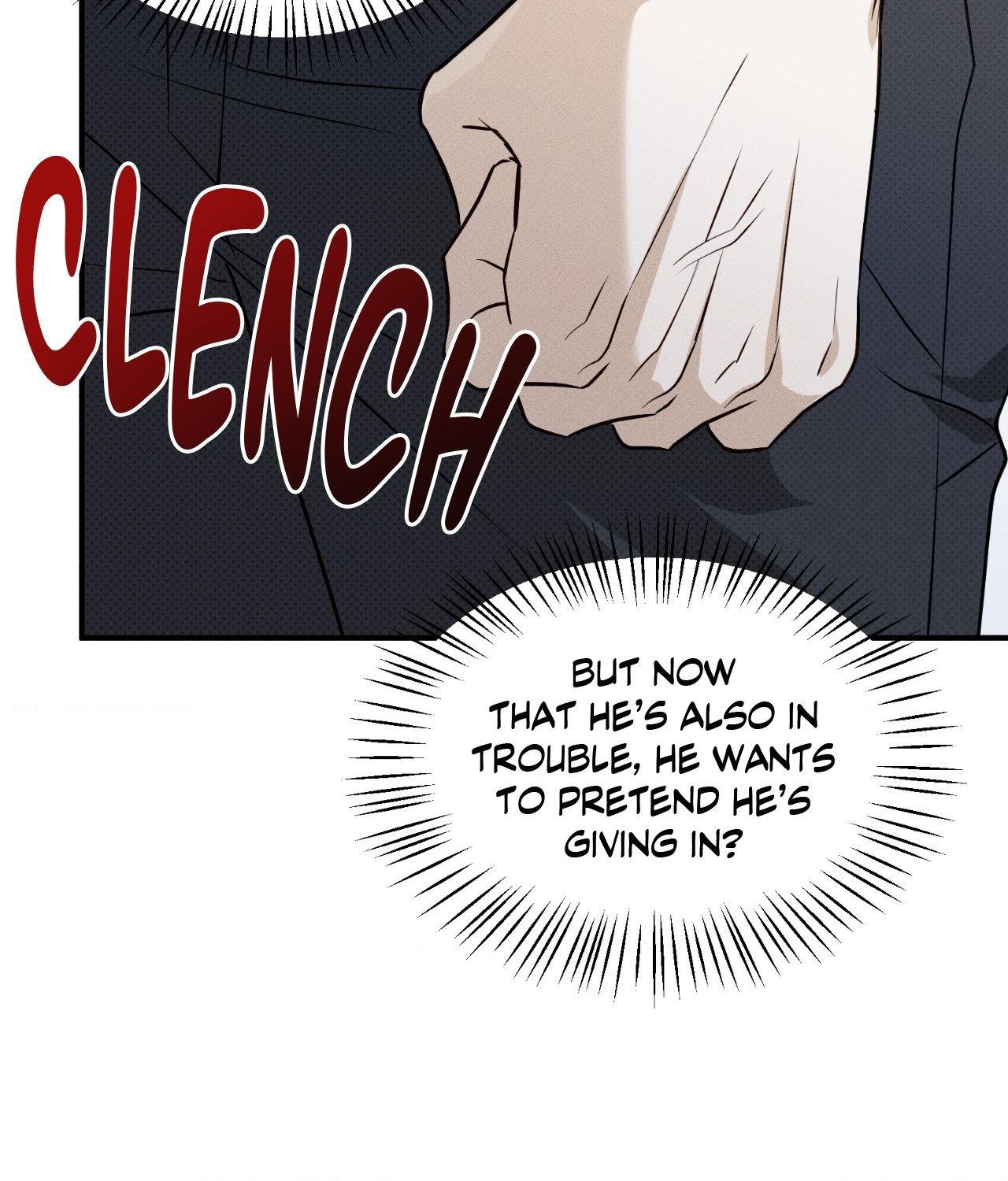 Error Detected - Chapter 5 manhwa