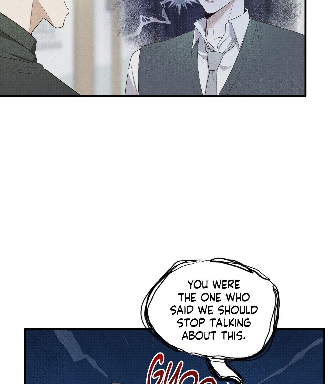 Error Detected - Chapter 6 manhwa