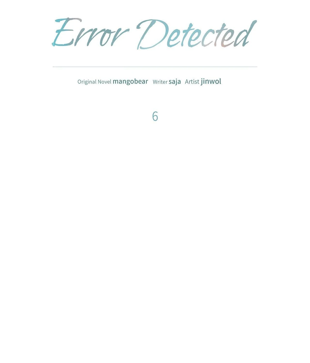 Error Detected - Chapter 6 manhwa