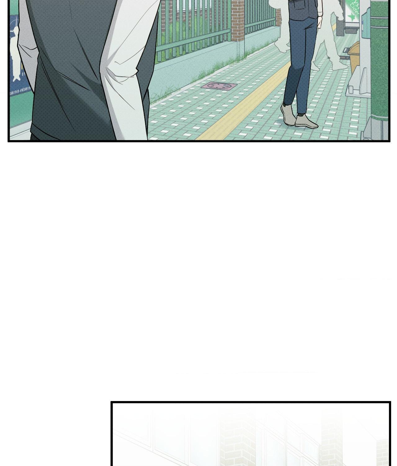 Error Detected - Chapter 6 manhwa