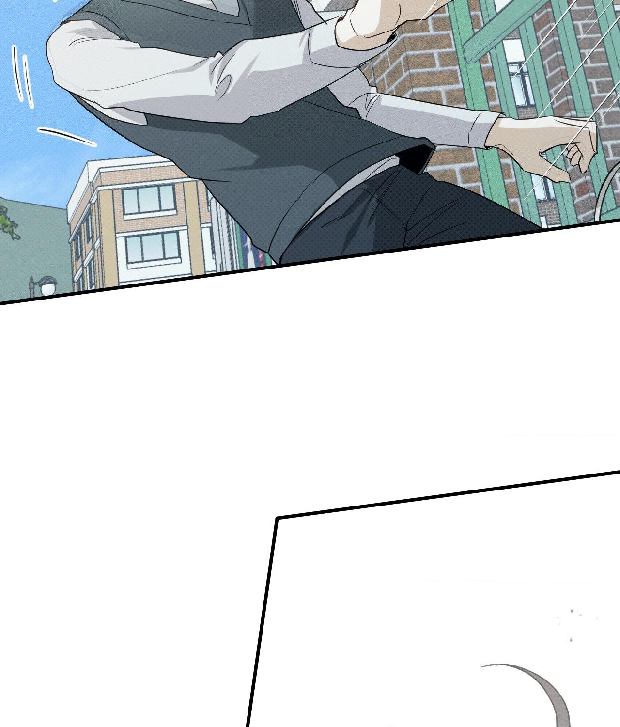 Error Detected - Chapter 6 manhwa