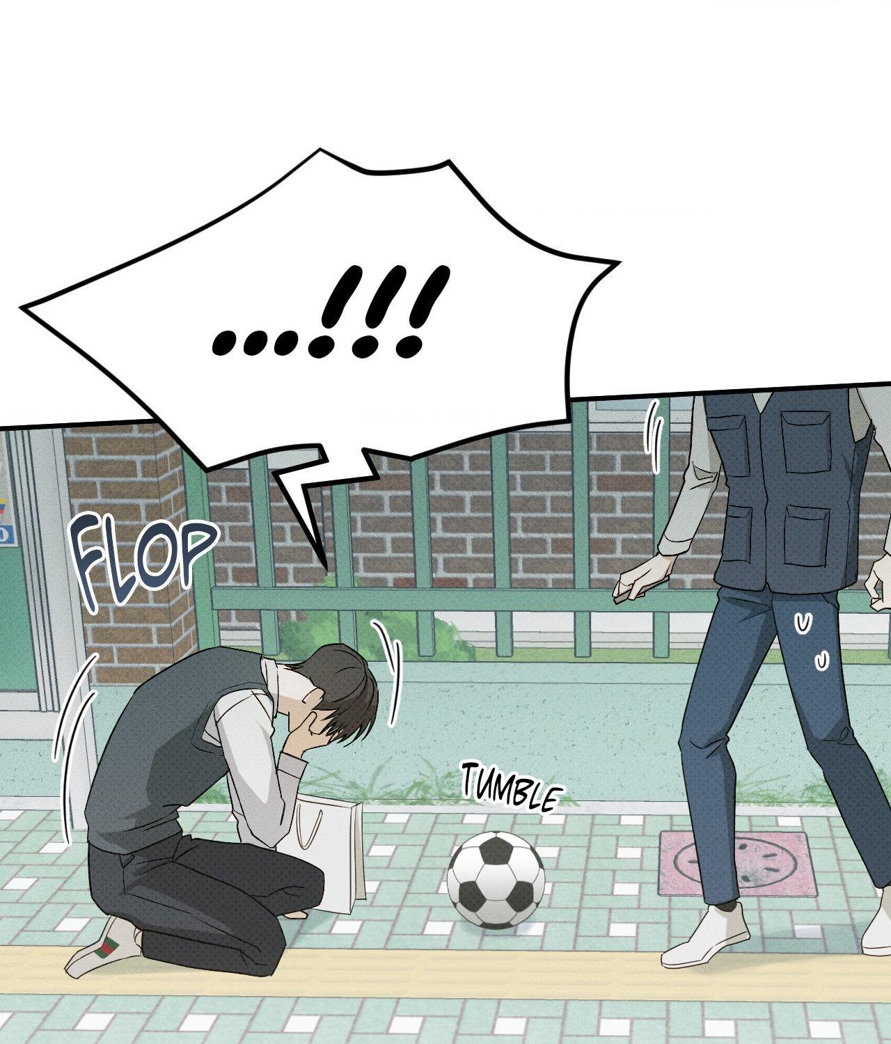 Error Detected - Chapter 6 manhwa