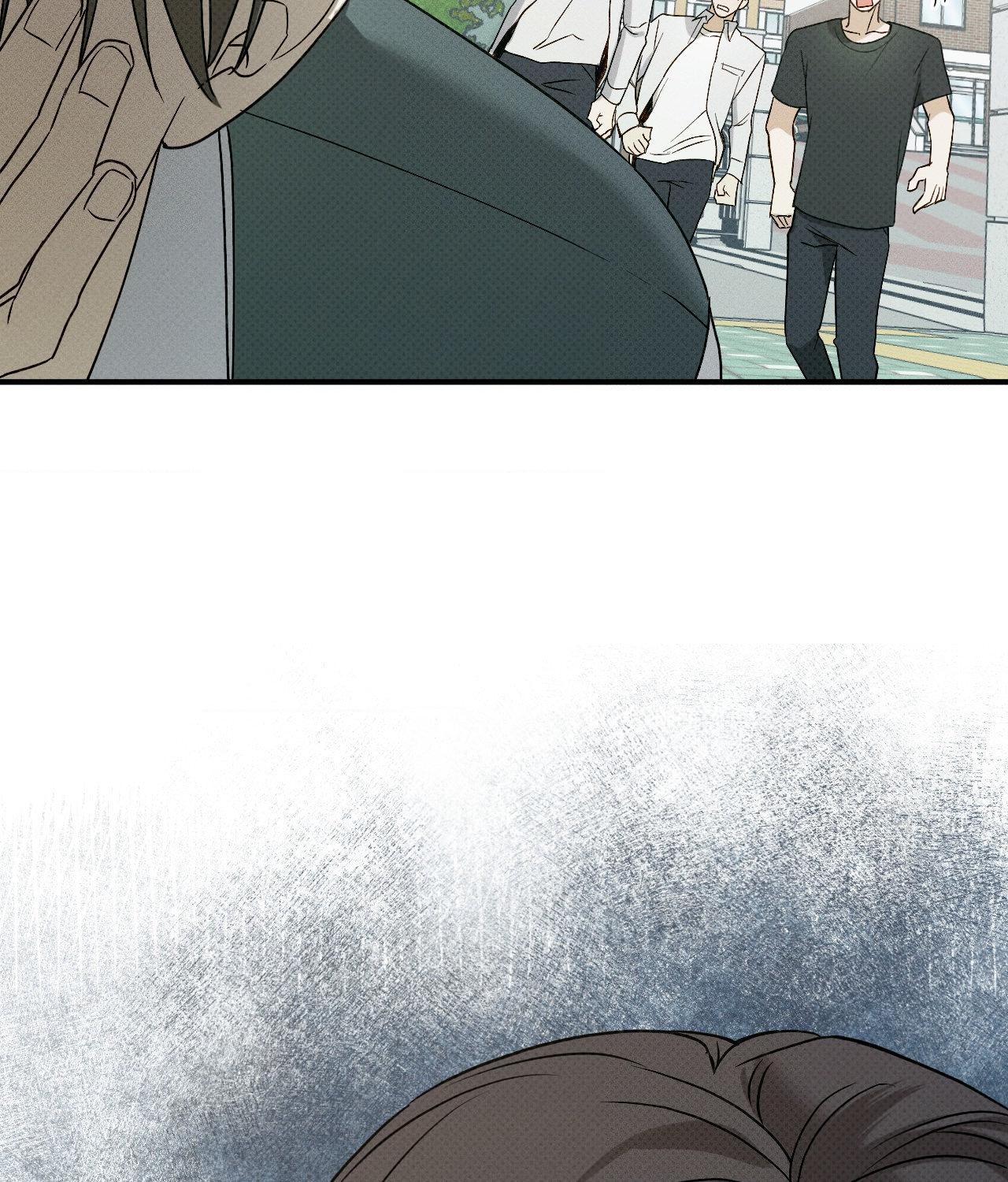 Error Detected - Chapter 6 manhwa