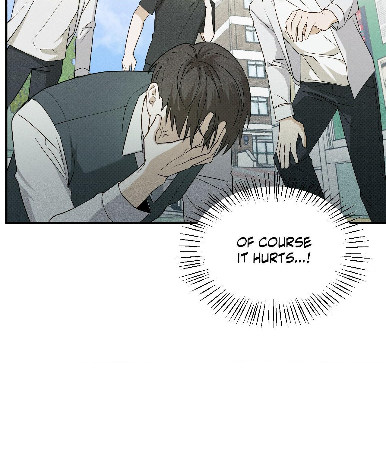 Error Detected - Chapter 6 manhwa