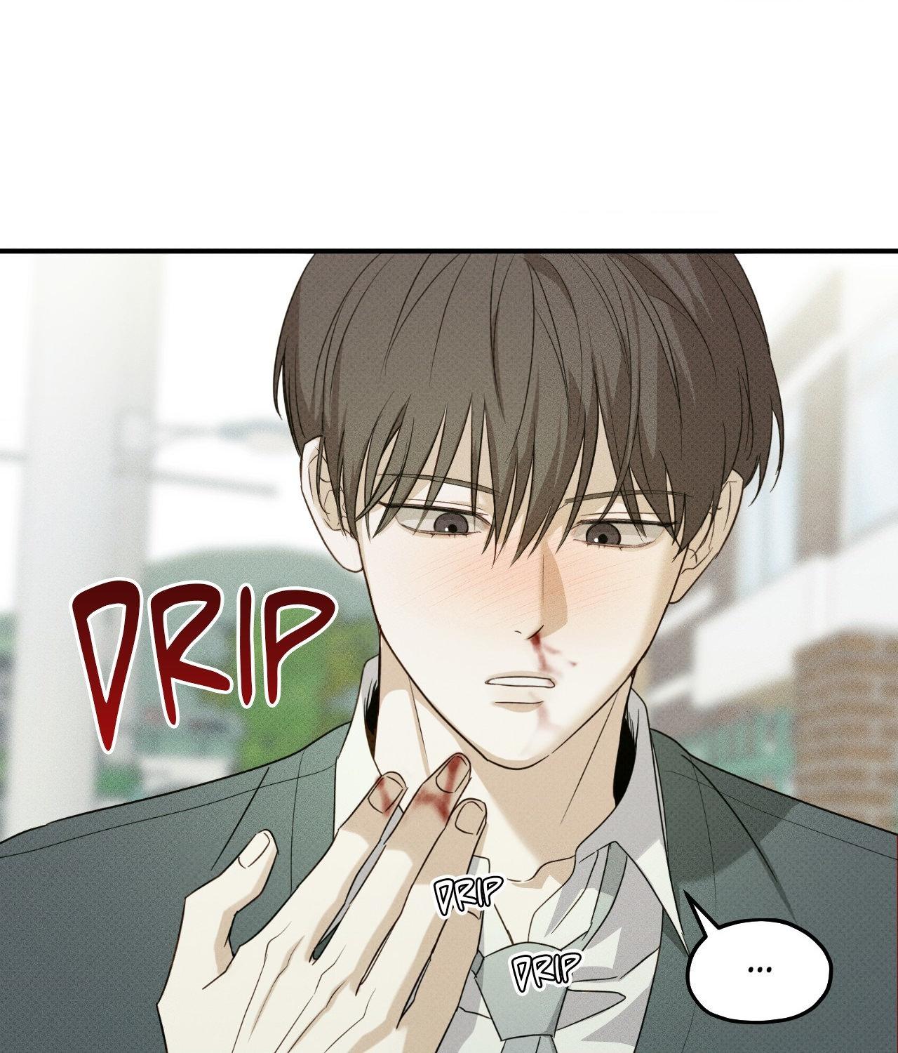 Error Detected - Chapter 6 manhwa
