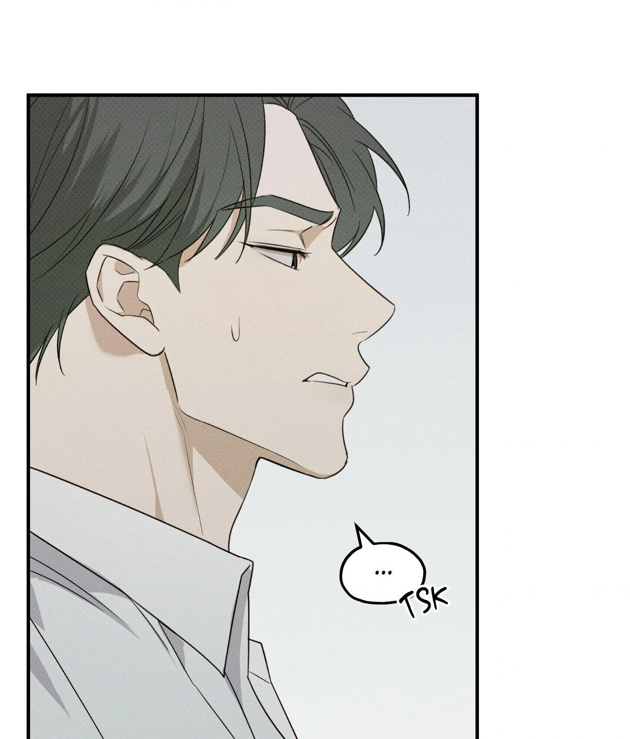 Error Detected - Chapter 6 manhwa