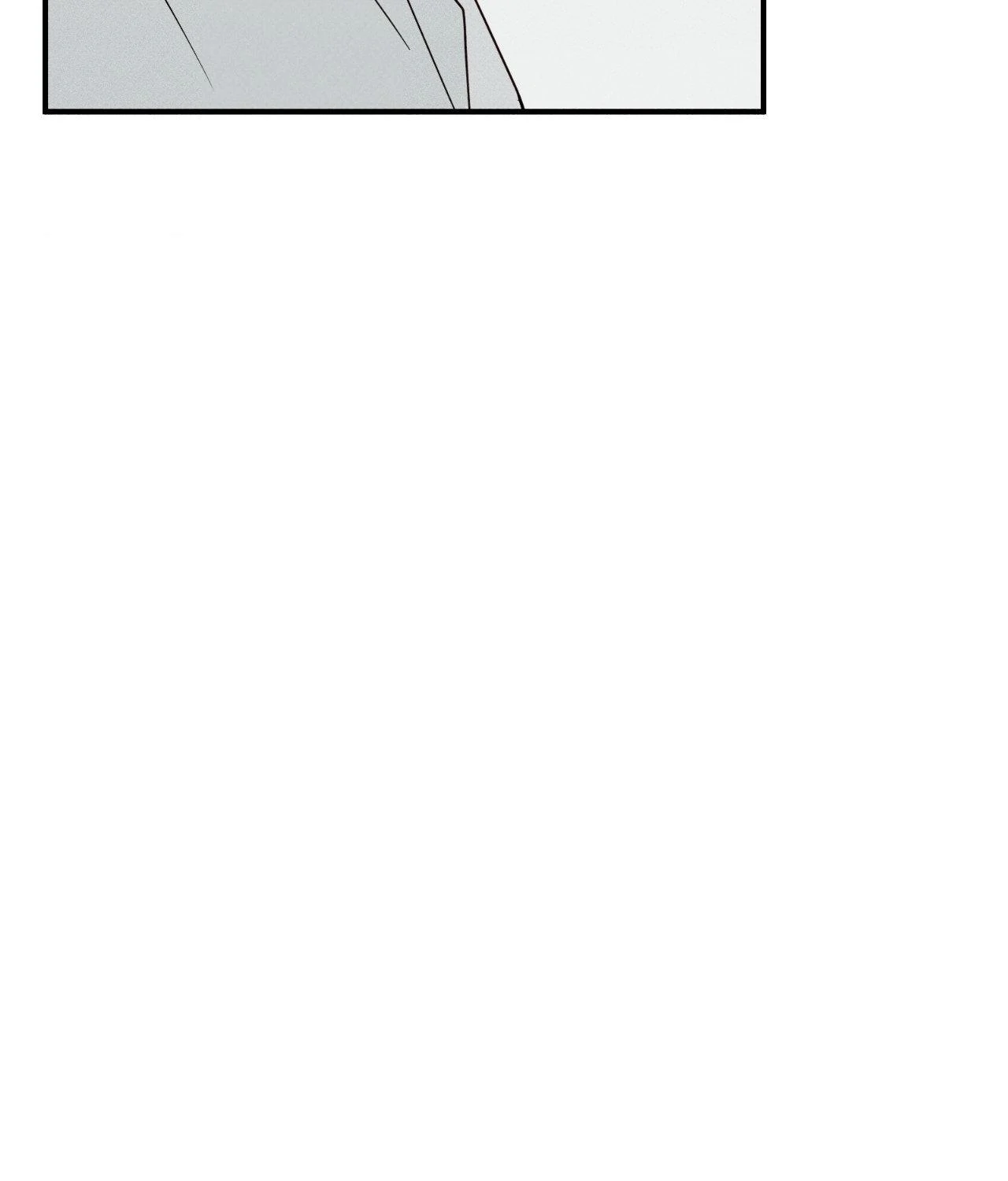 Error Detected - Chapter 6 manhwa