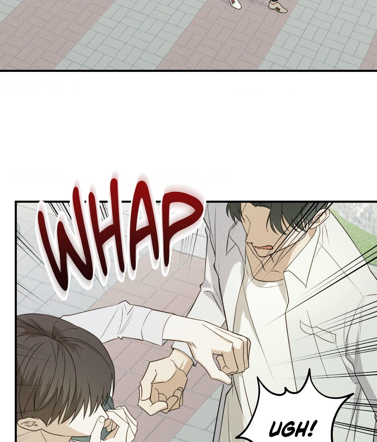 Error Detected - Chapter 6 manhwa