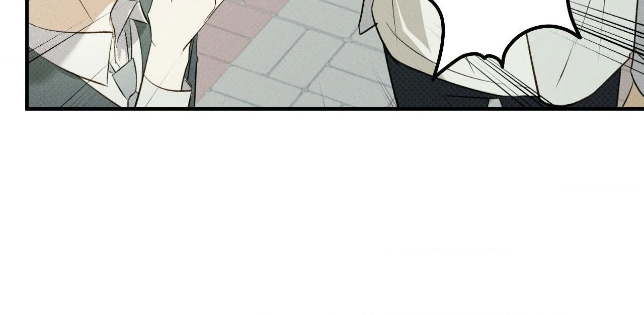 Error Detected - Chapter 6 manhwa