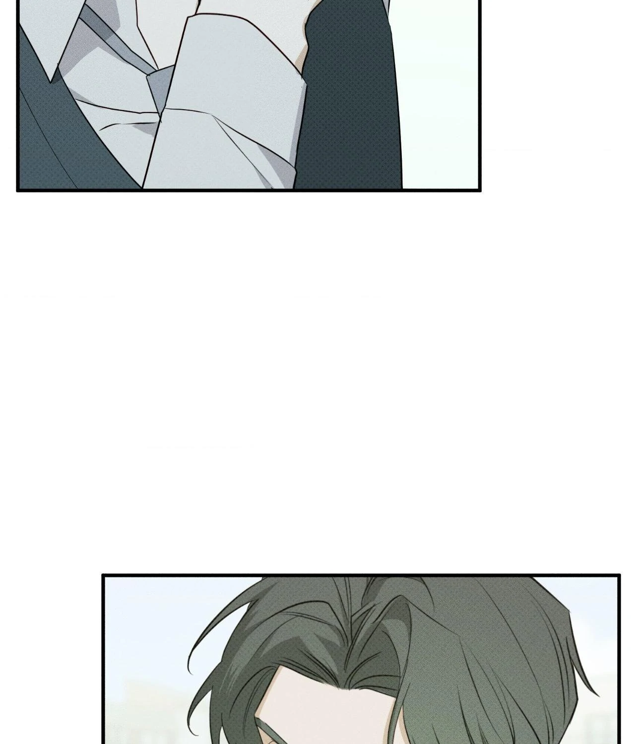 Error Detected - Chapter 6 manhwa