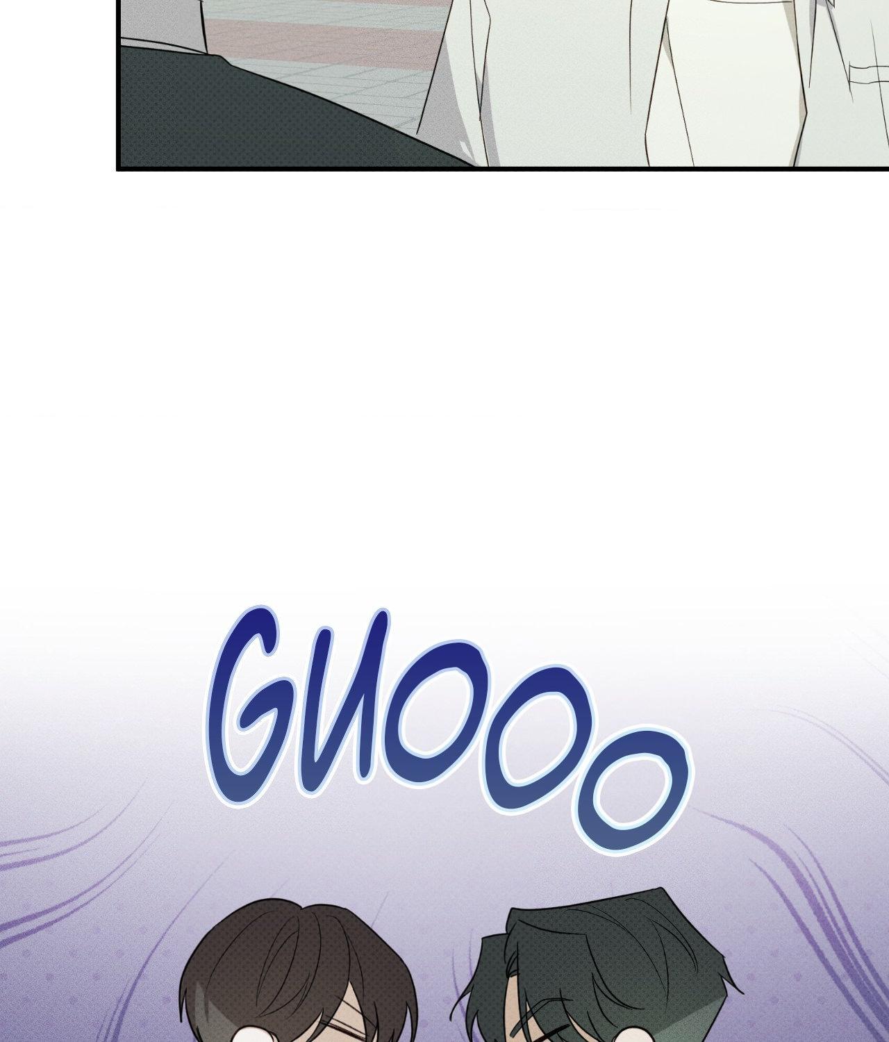 Error Detected - Chapter 6 manhwa