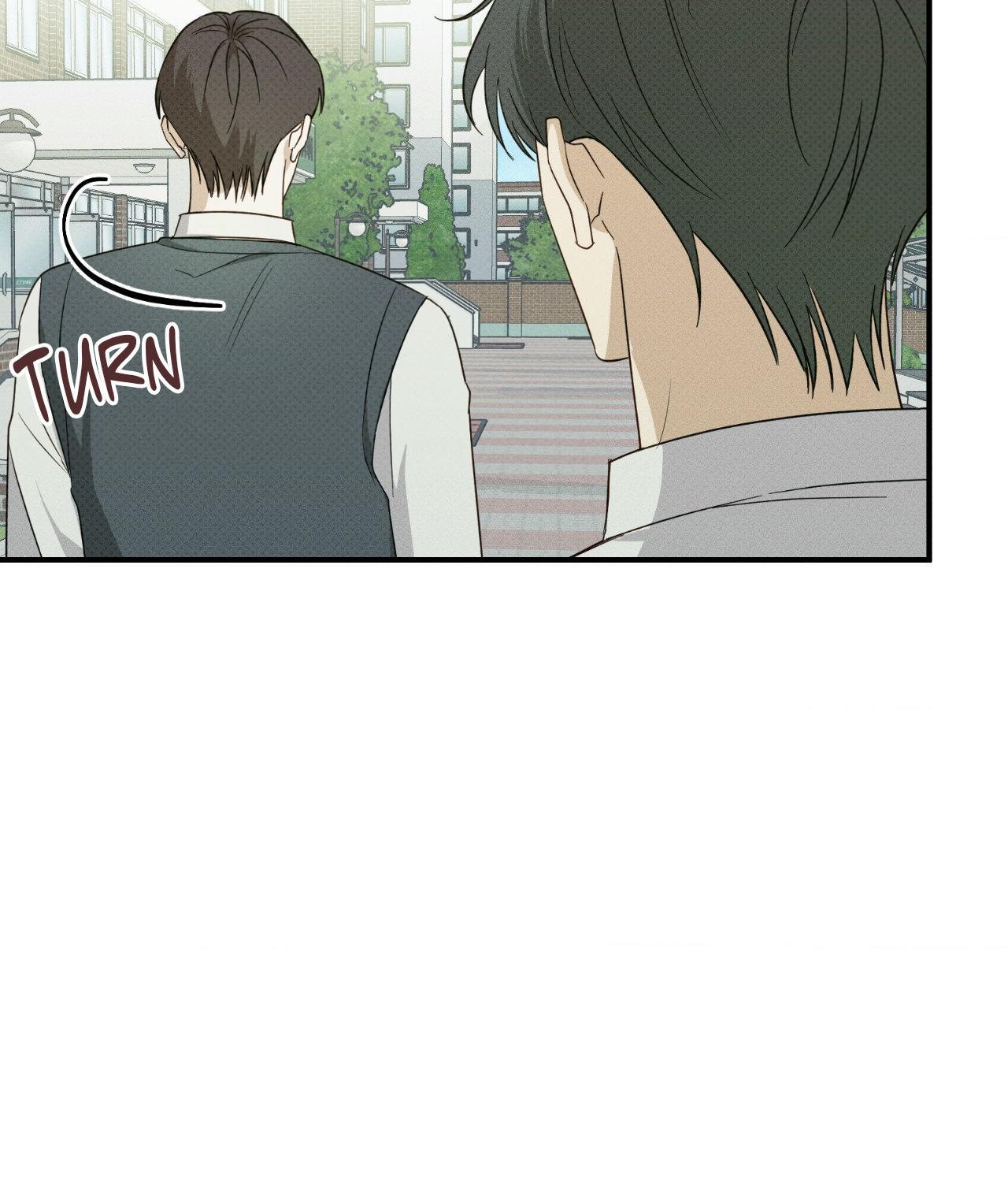 Error Detected - Chapter 6 manhwa