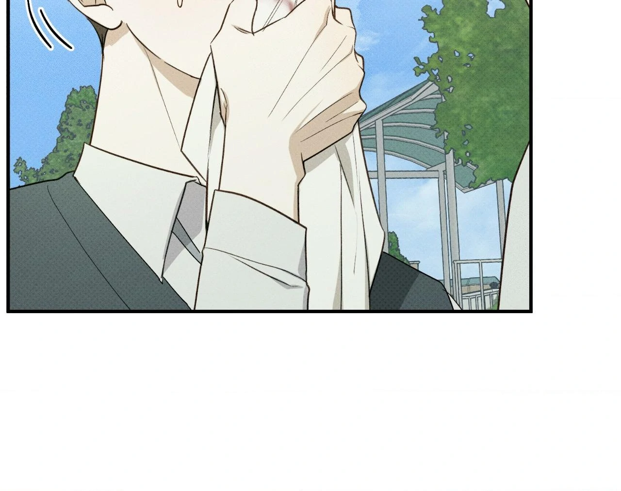 Error Detected - Chapter 6 manhwa