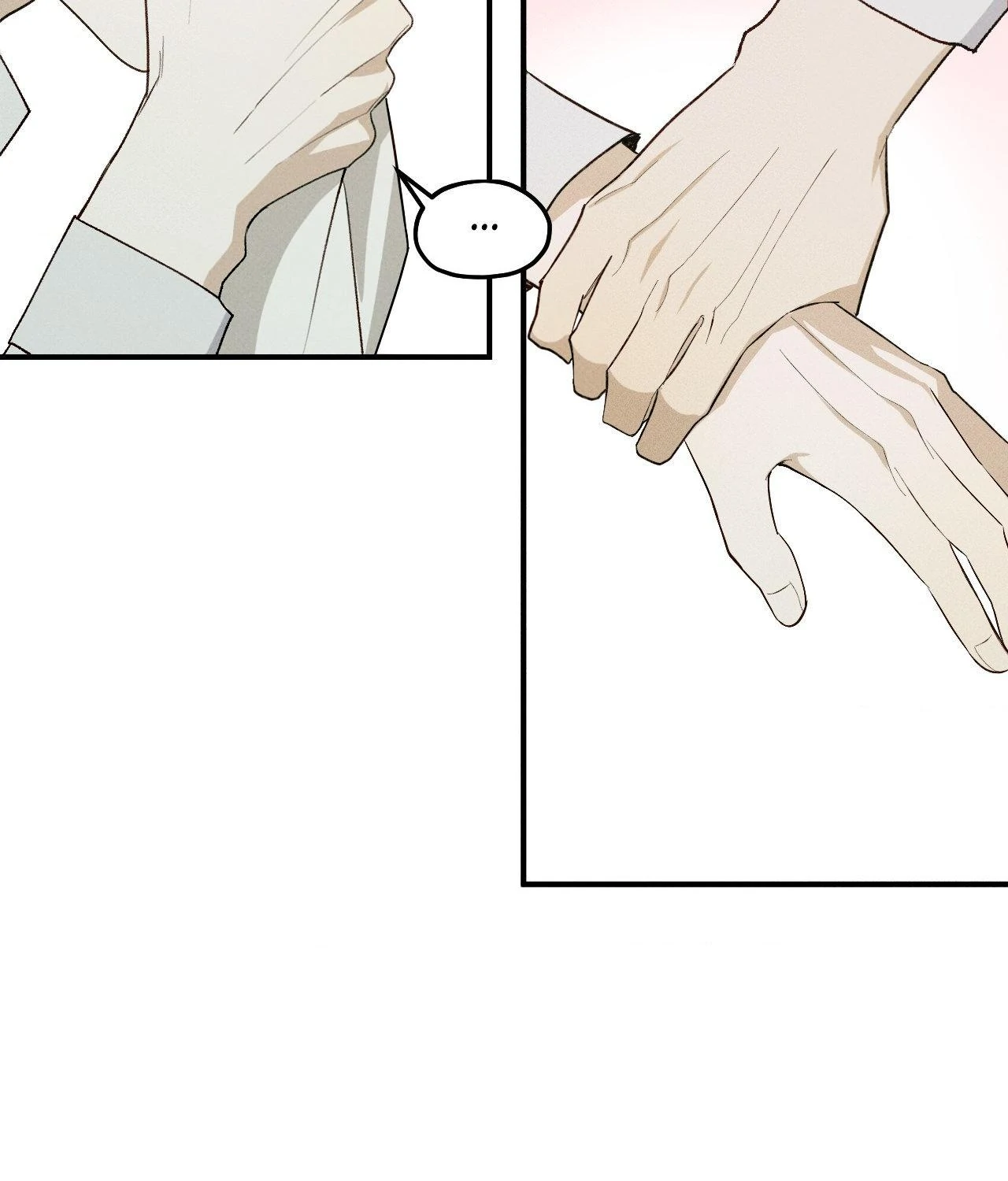 Error Detected - Chapter 6 manhwa