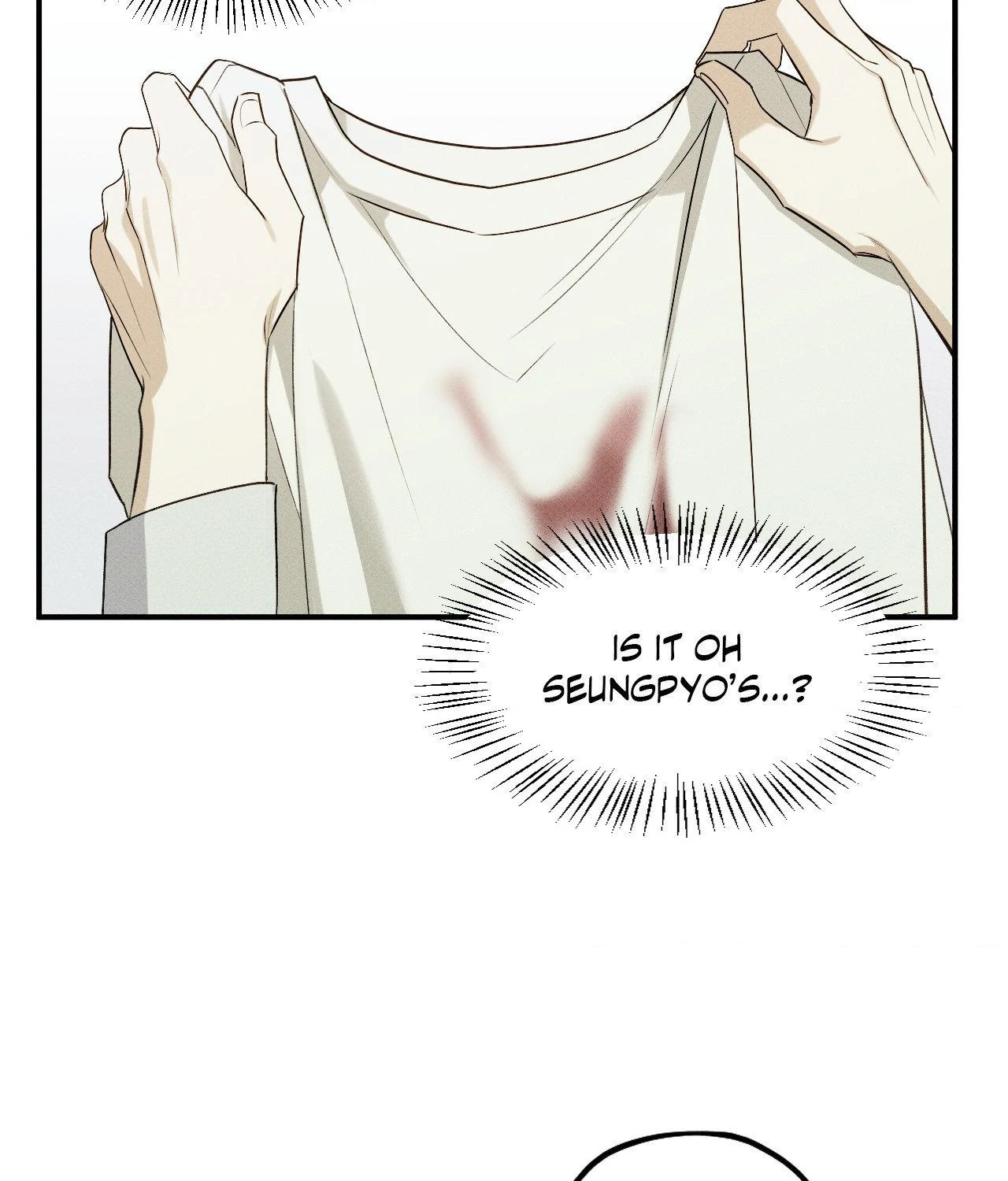 Error Detected - Chapter 6 manhwa