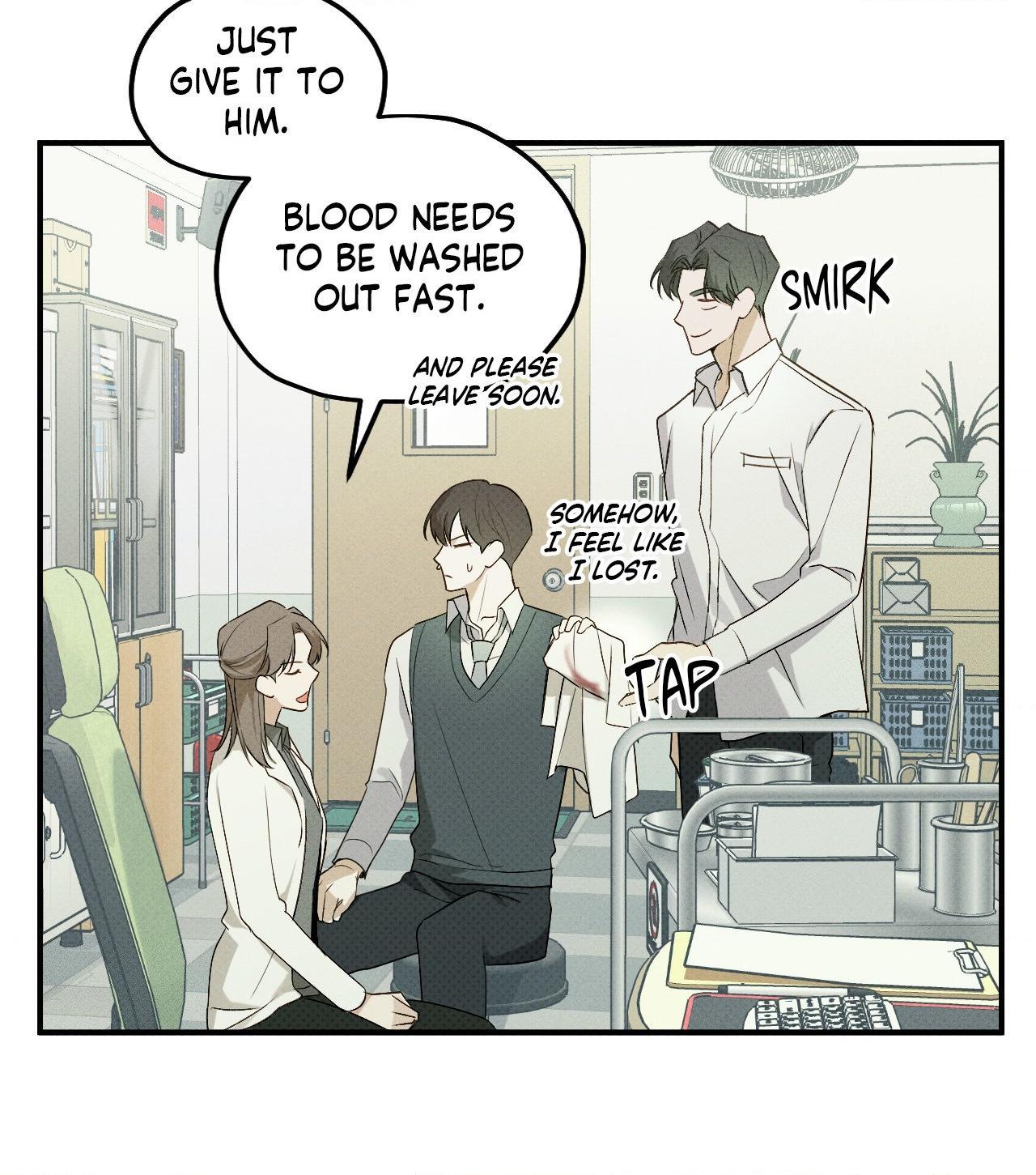Error Detected - Chapter 6 manhwa