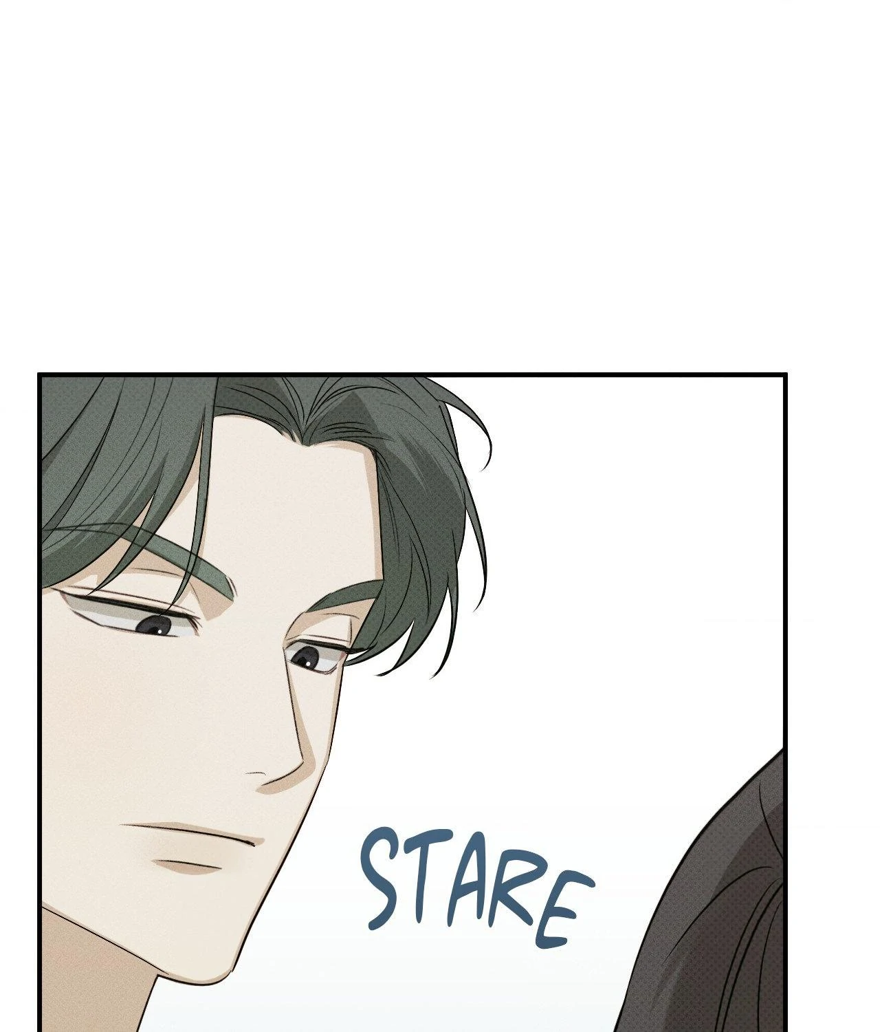 Error Detected - Chapter 6 manhwa