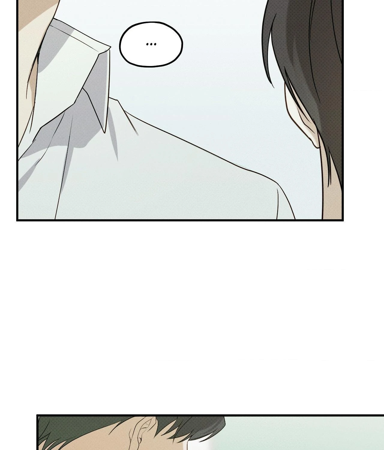 Error Detected - Chapter 6 manhwa