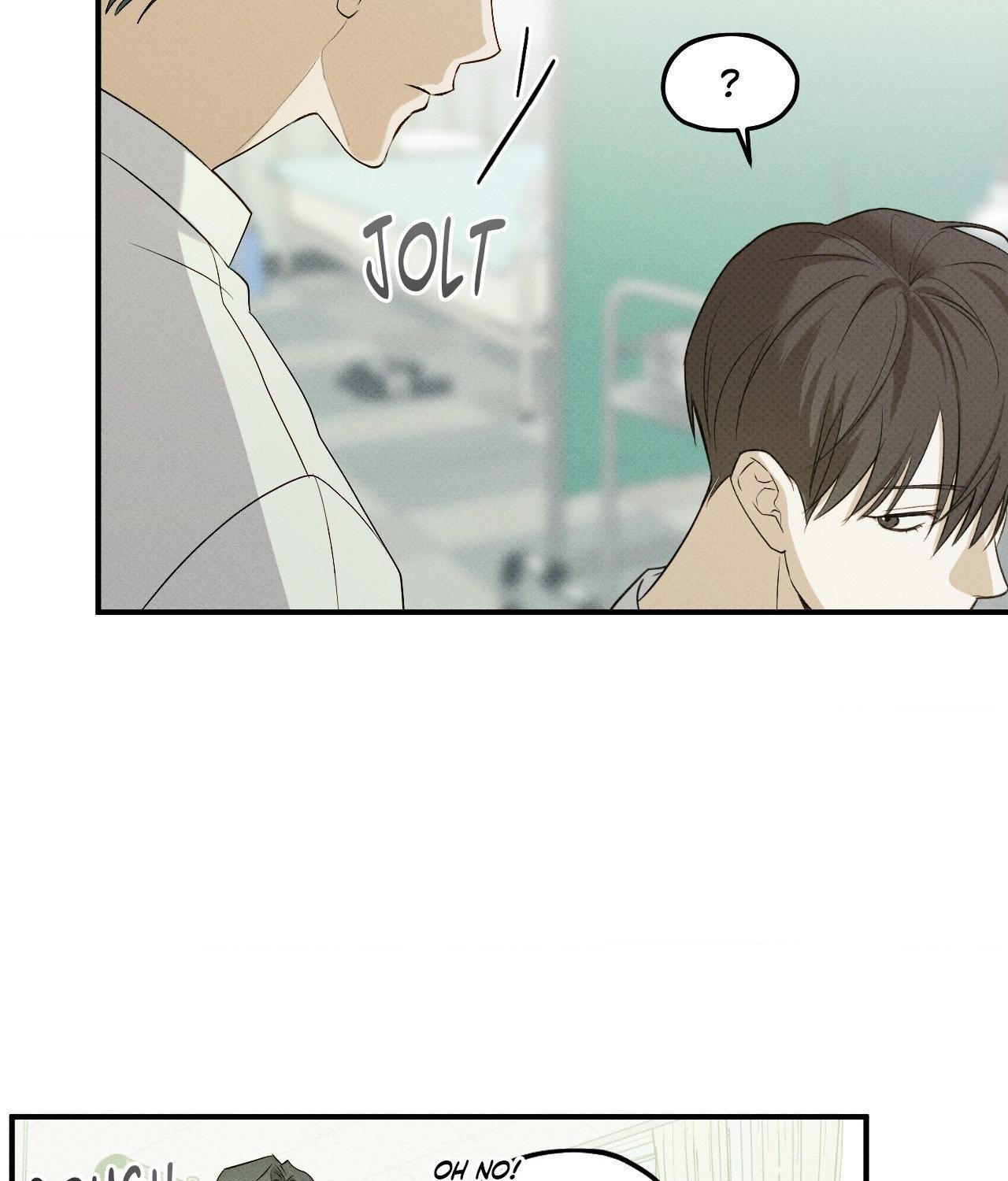 Error Detected - Chapter 6 manhwa