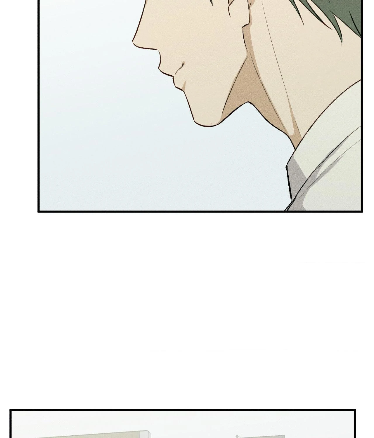Error Detected - Chapter 6 manhwa