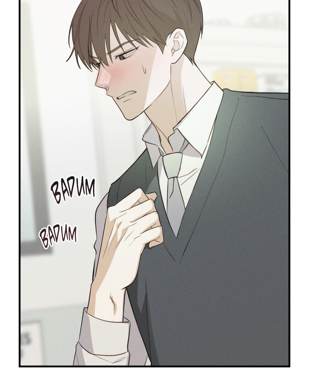 Error Detected - Chapter 6 manhwa