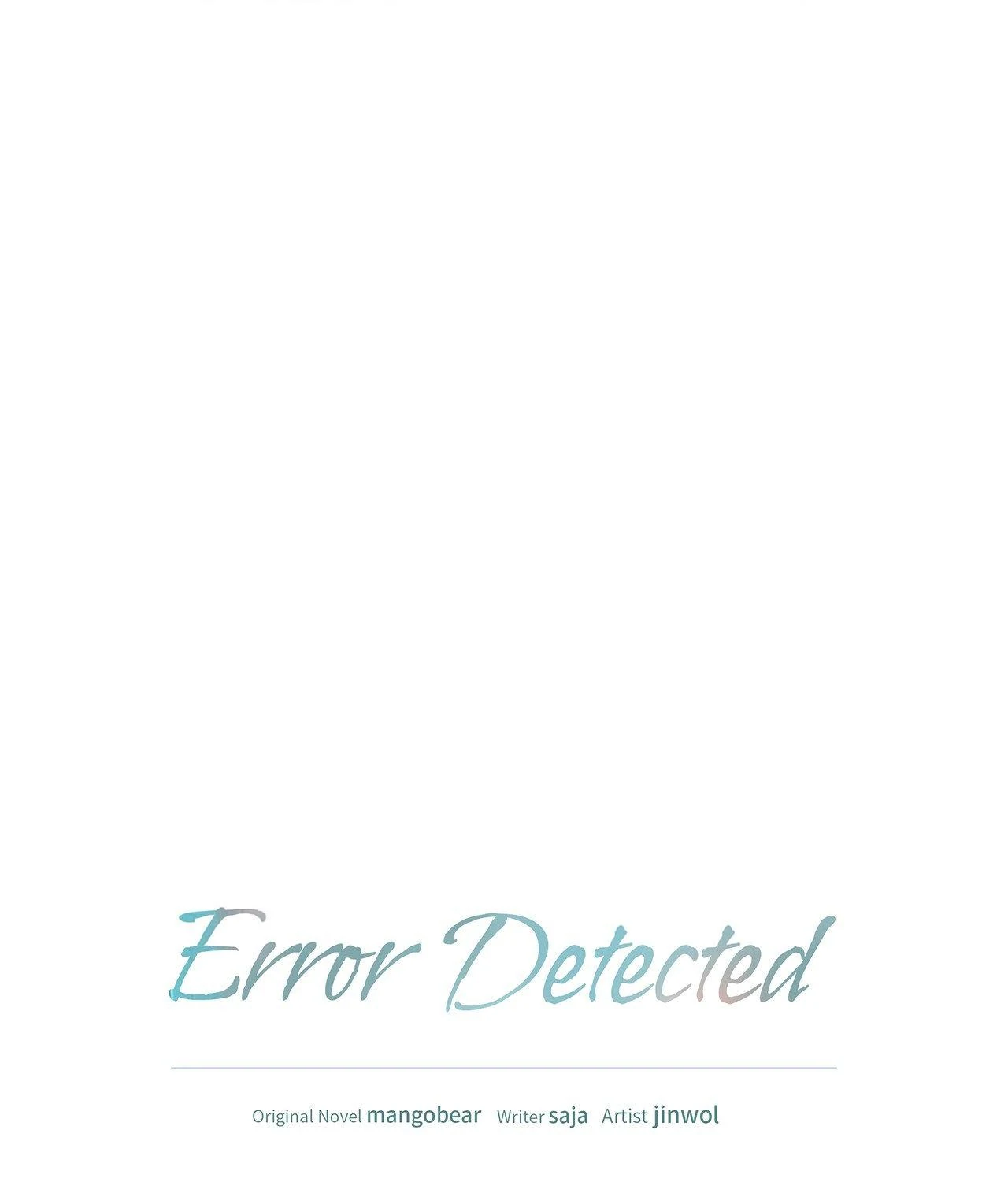 Error Detected - Chapter 7 manhwa