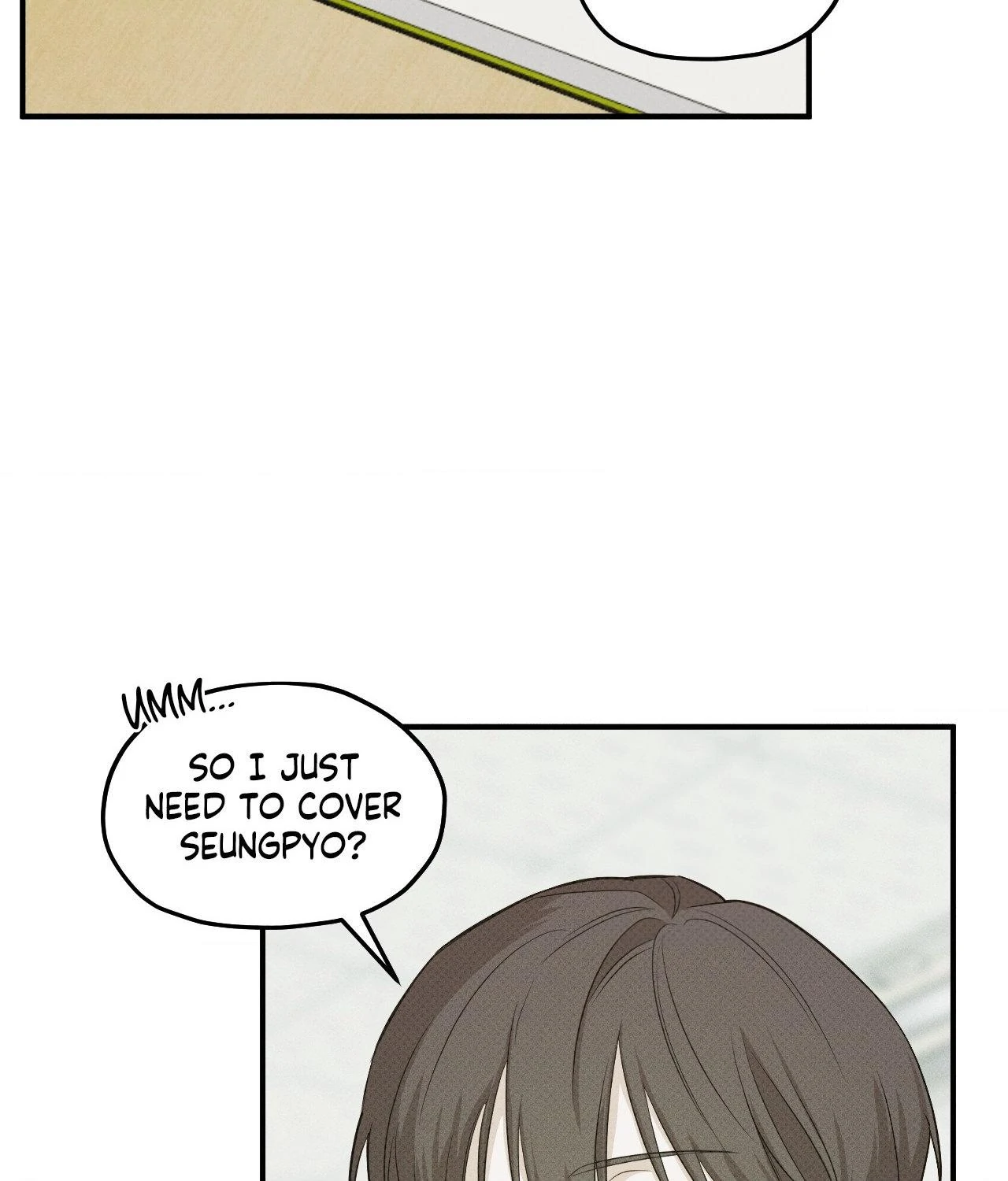 Error Detected - Chapter 7 manhwa