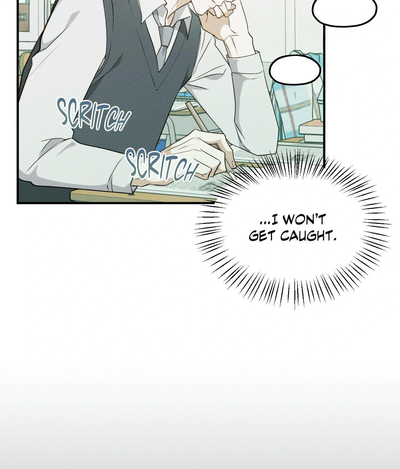 Error Detected - Chapter 7 manhwa