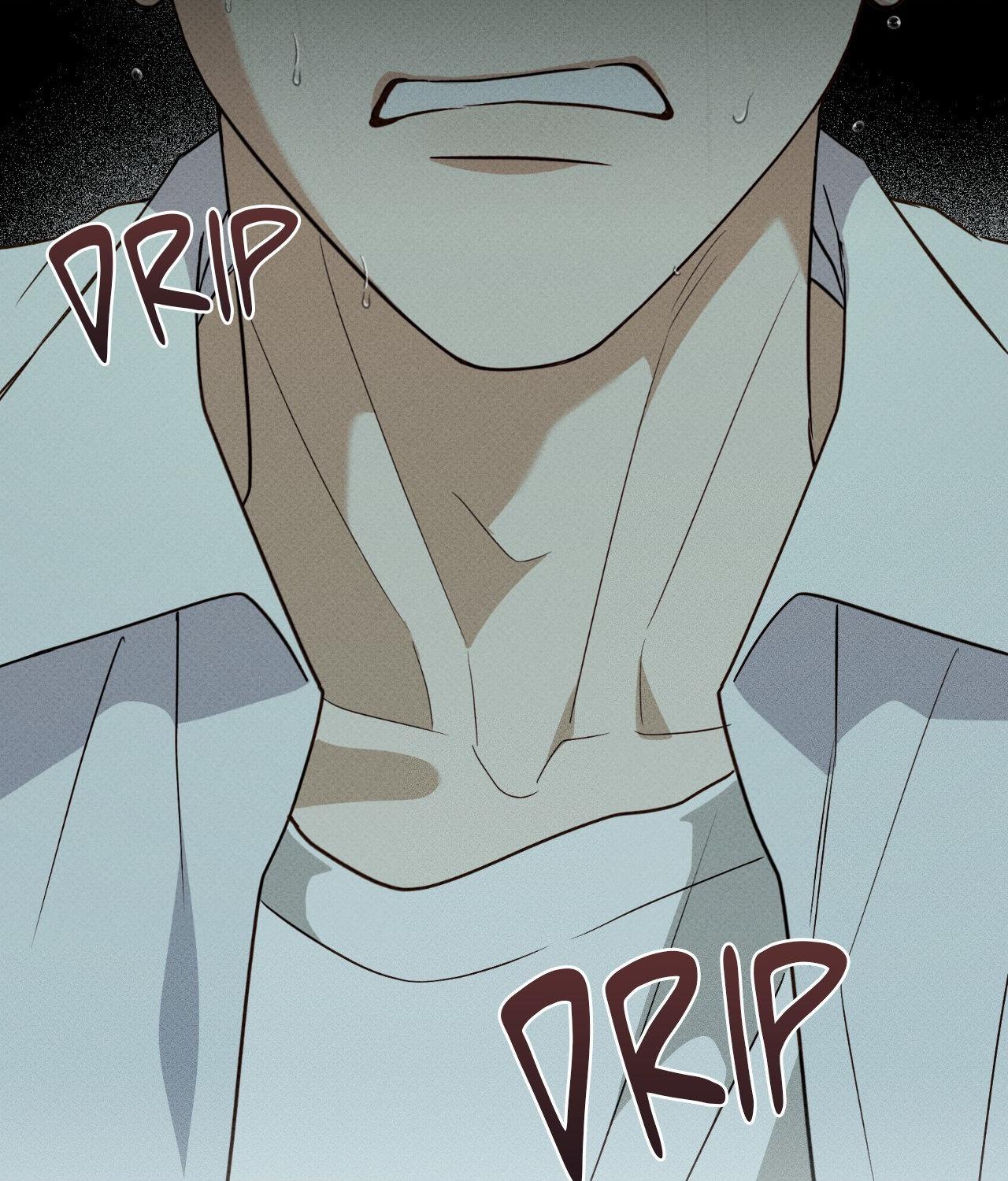 Error Detected - Chapter 7 manhwa