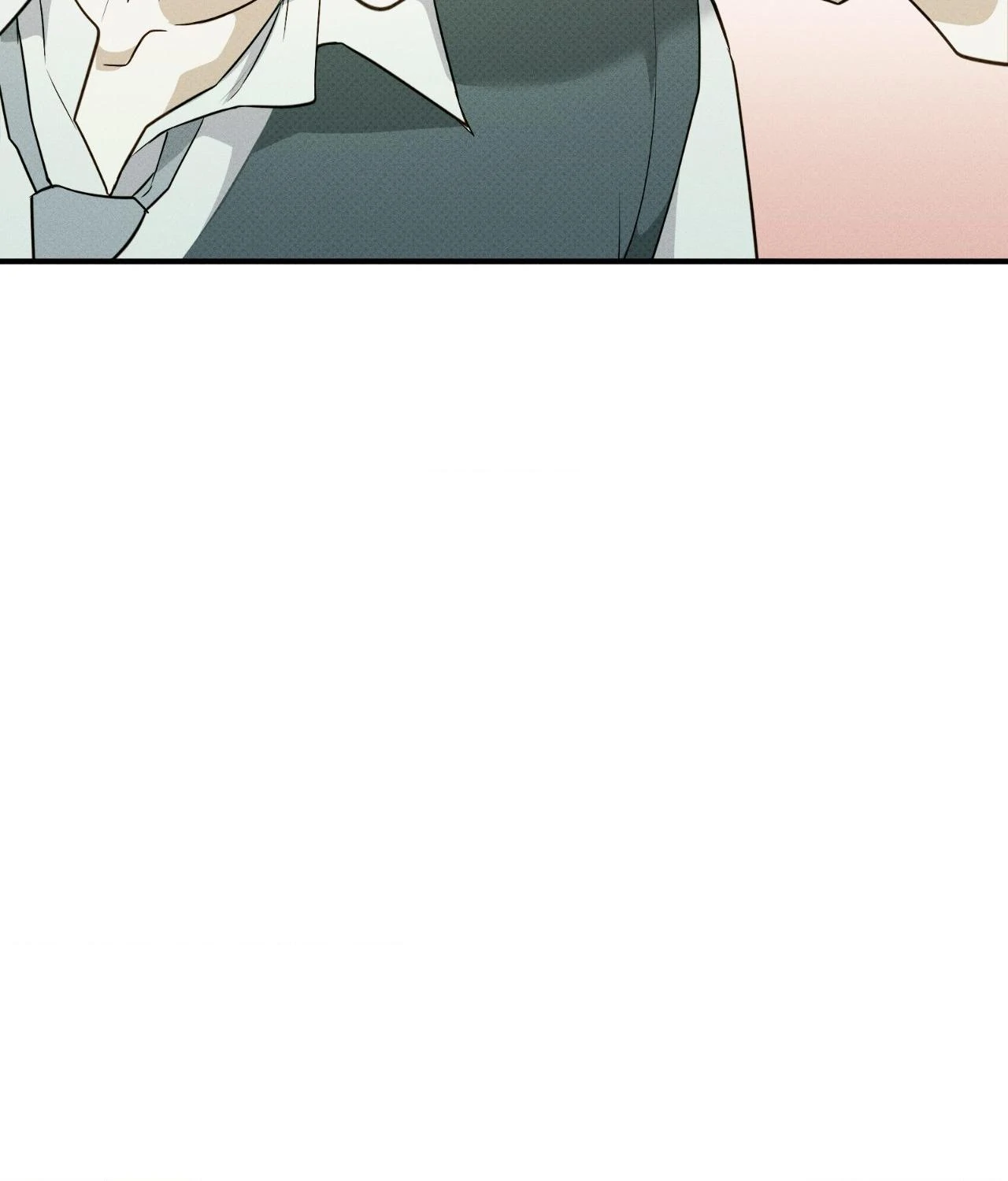 Error Detected - Chapter 7 manhwa