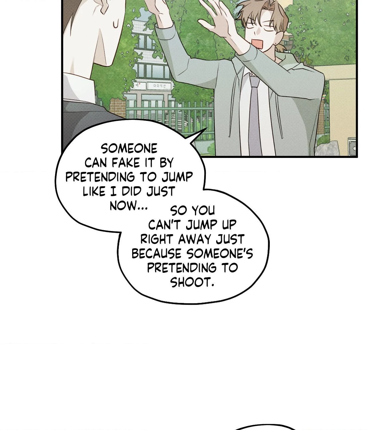 Error Detected - Chapter 7 manhwa