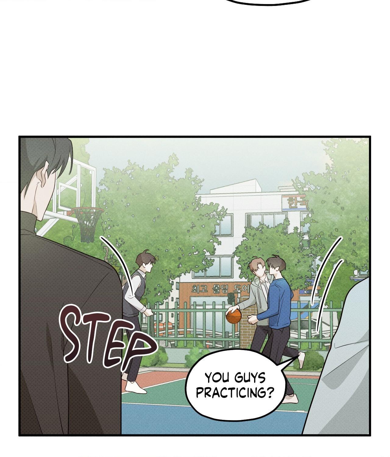 Error Detected - Chapter 7 manhwa