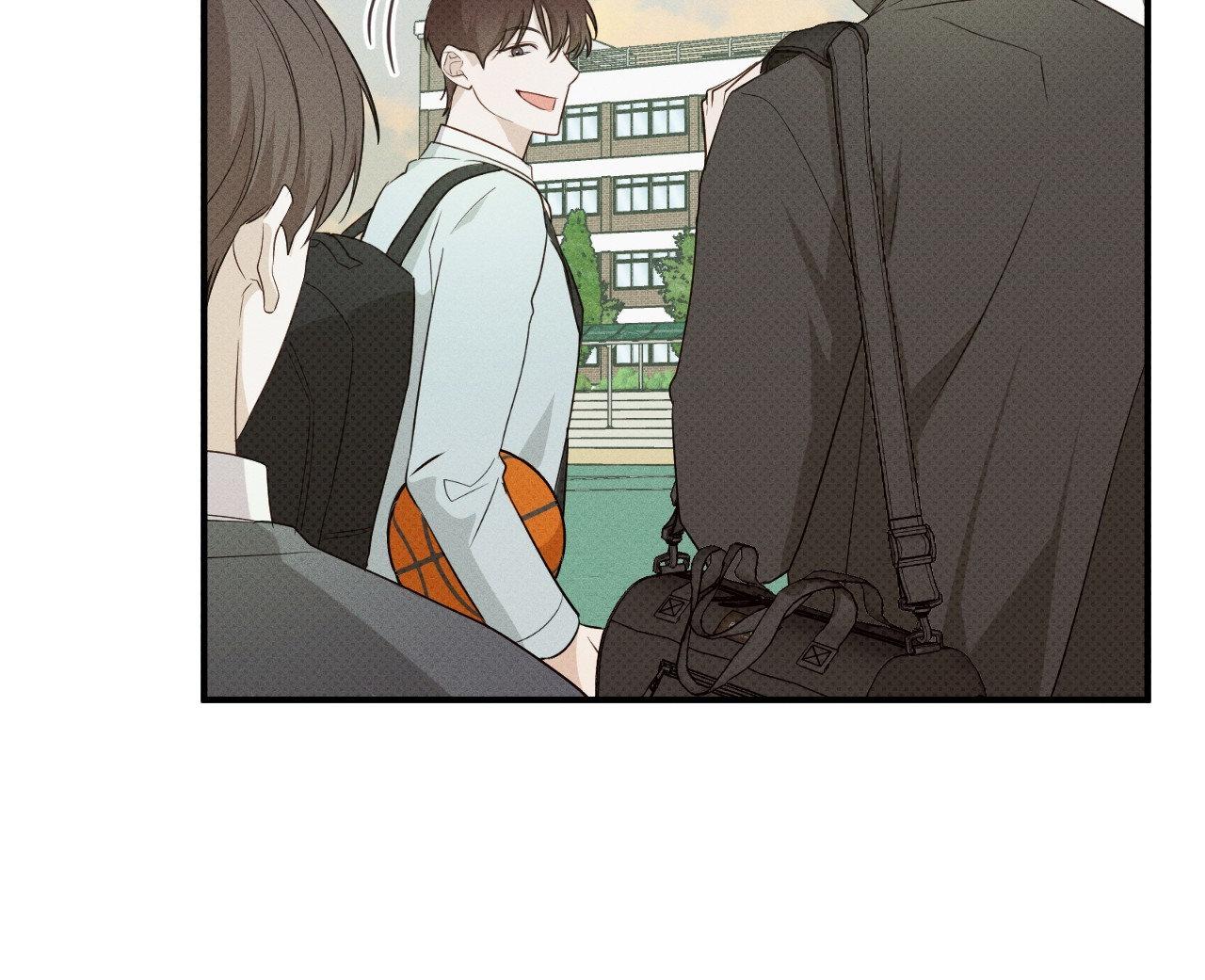Error Detected - Chapter 7 manhwa