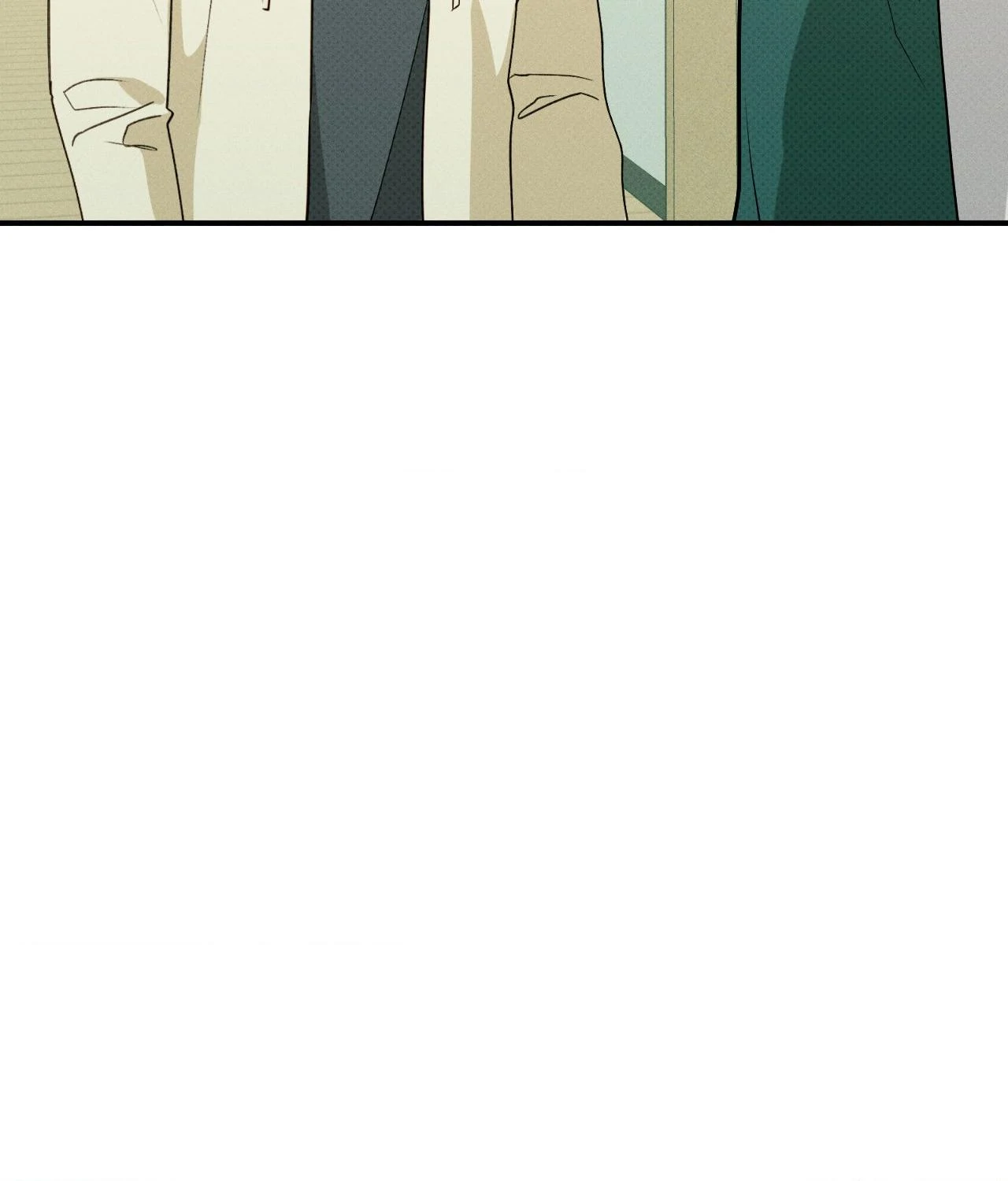 Error Detected - Chapter 7 manhwa
