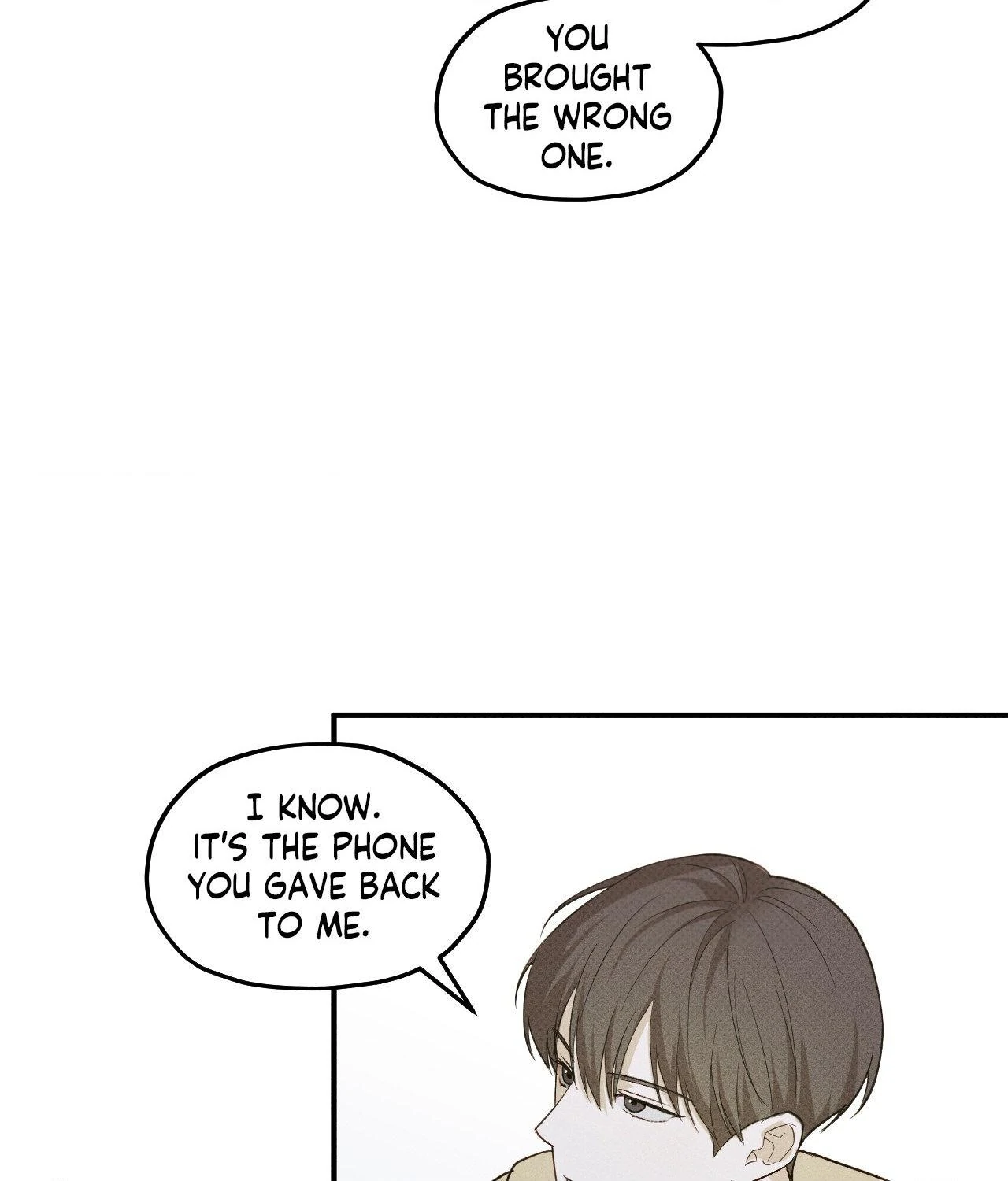 Error Detected - Chapter 7 manhwa