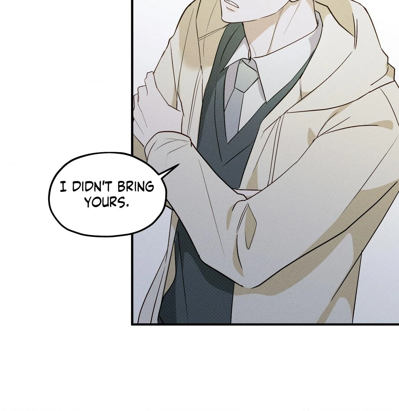 Error Detected - Chapter 7 manhwa