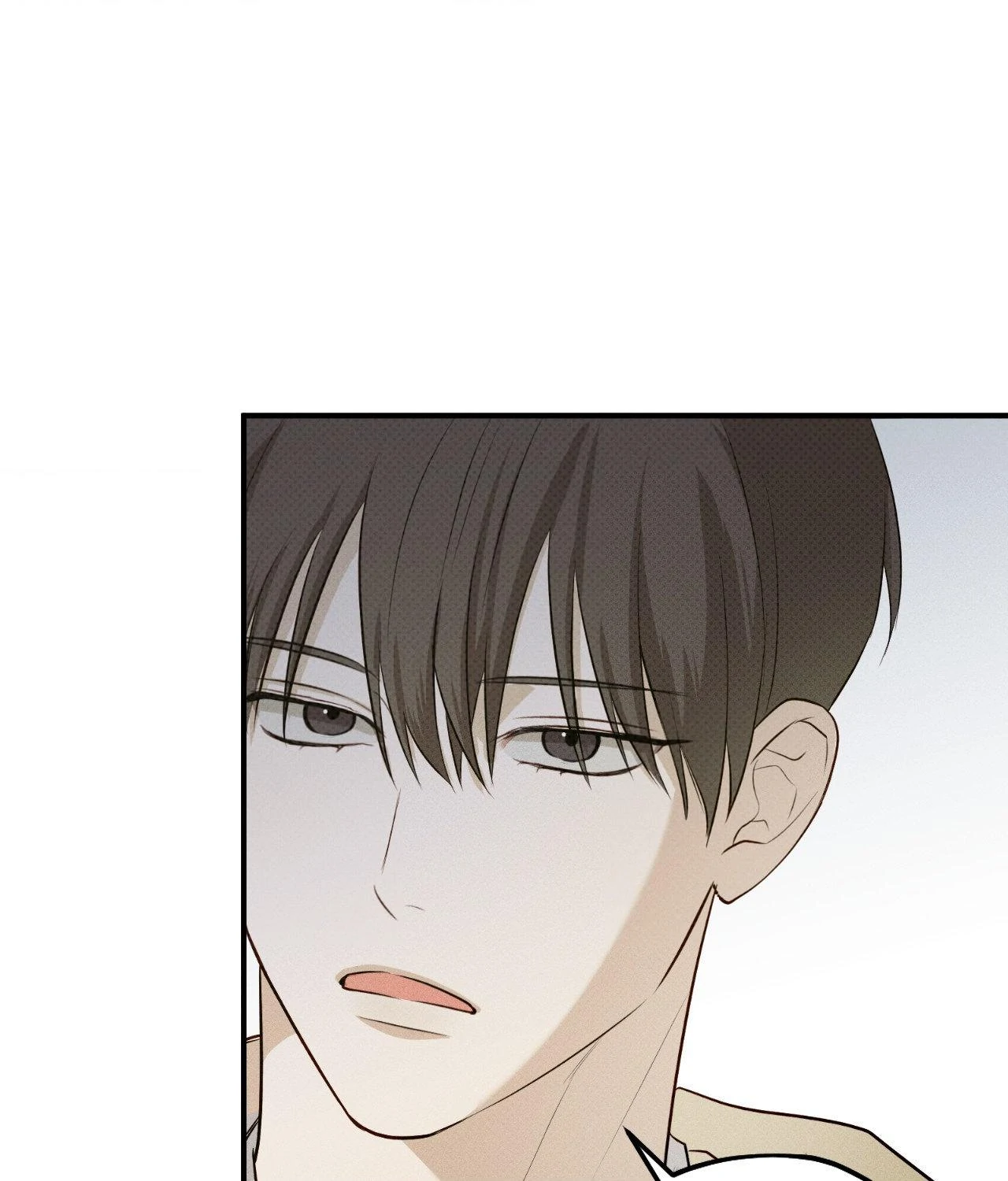 Error Detected - Chapter 7 manhwa