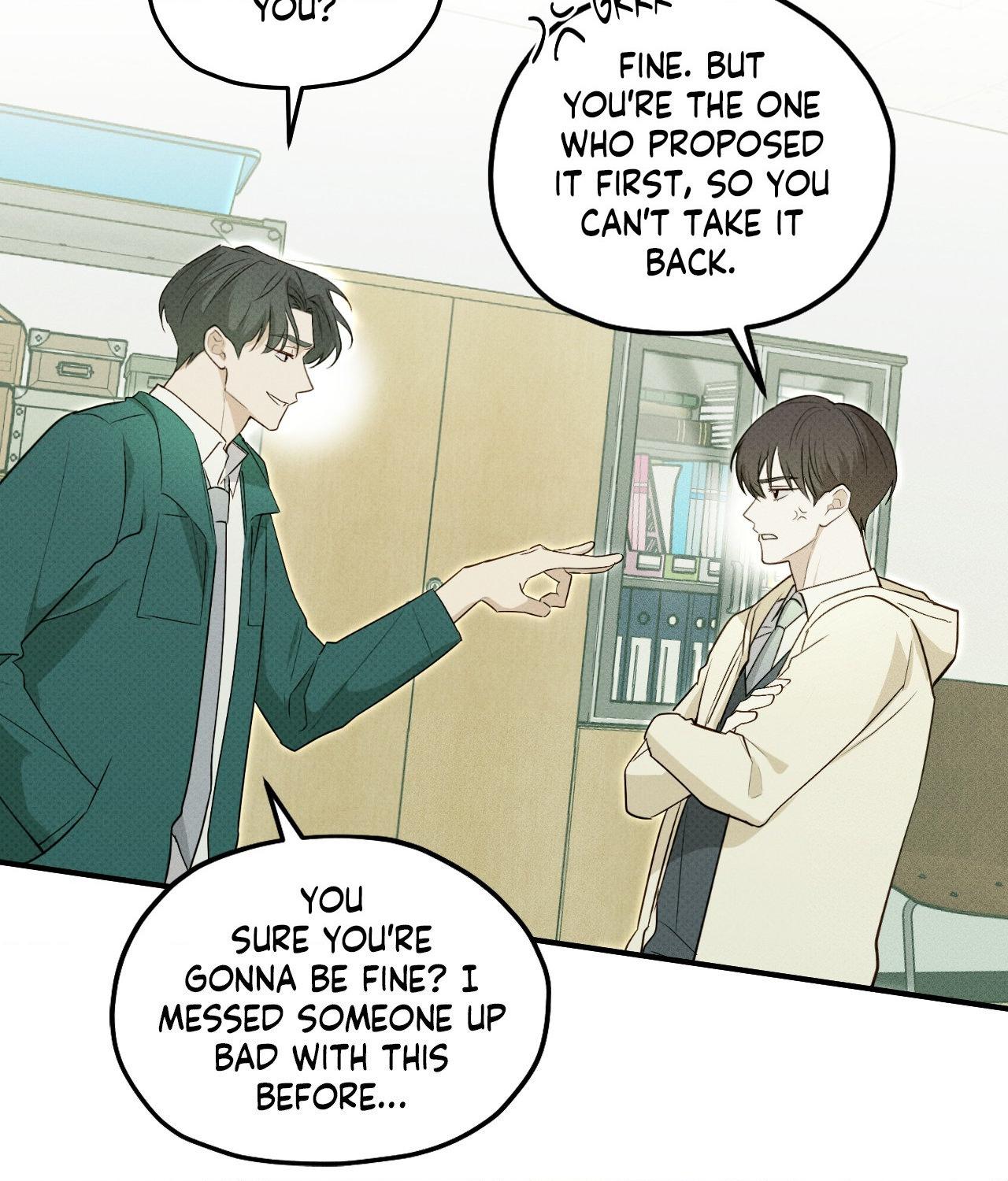 Error Detected - Chapter 7 manhwa
