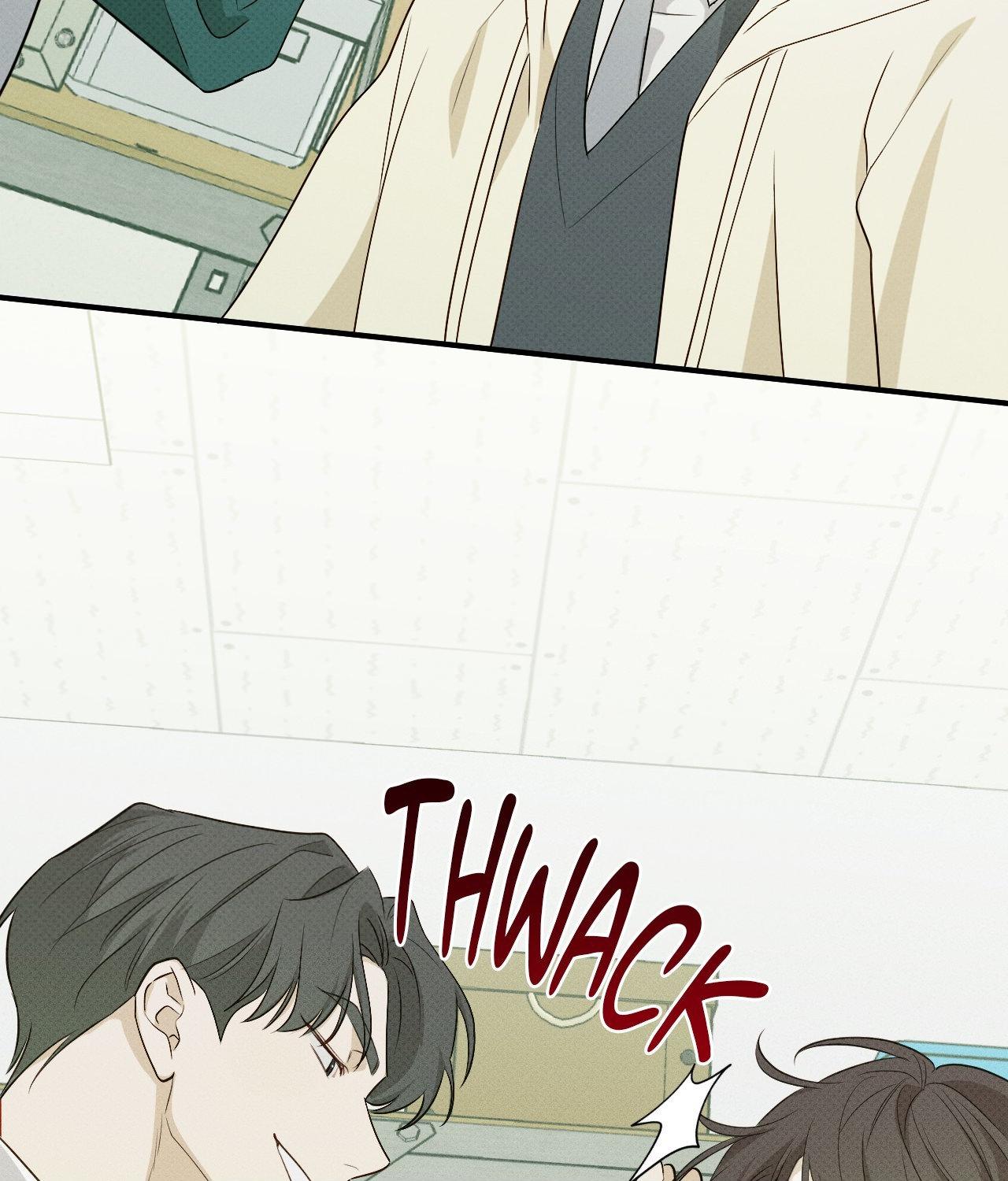 Error Detected - Chapter 7 manhwa