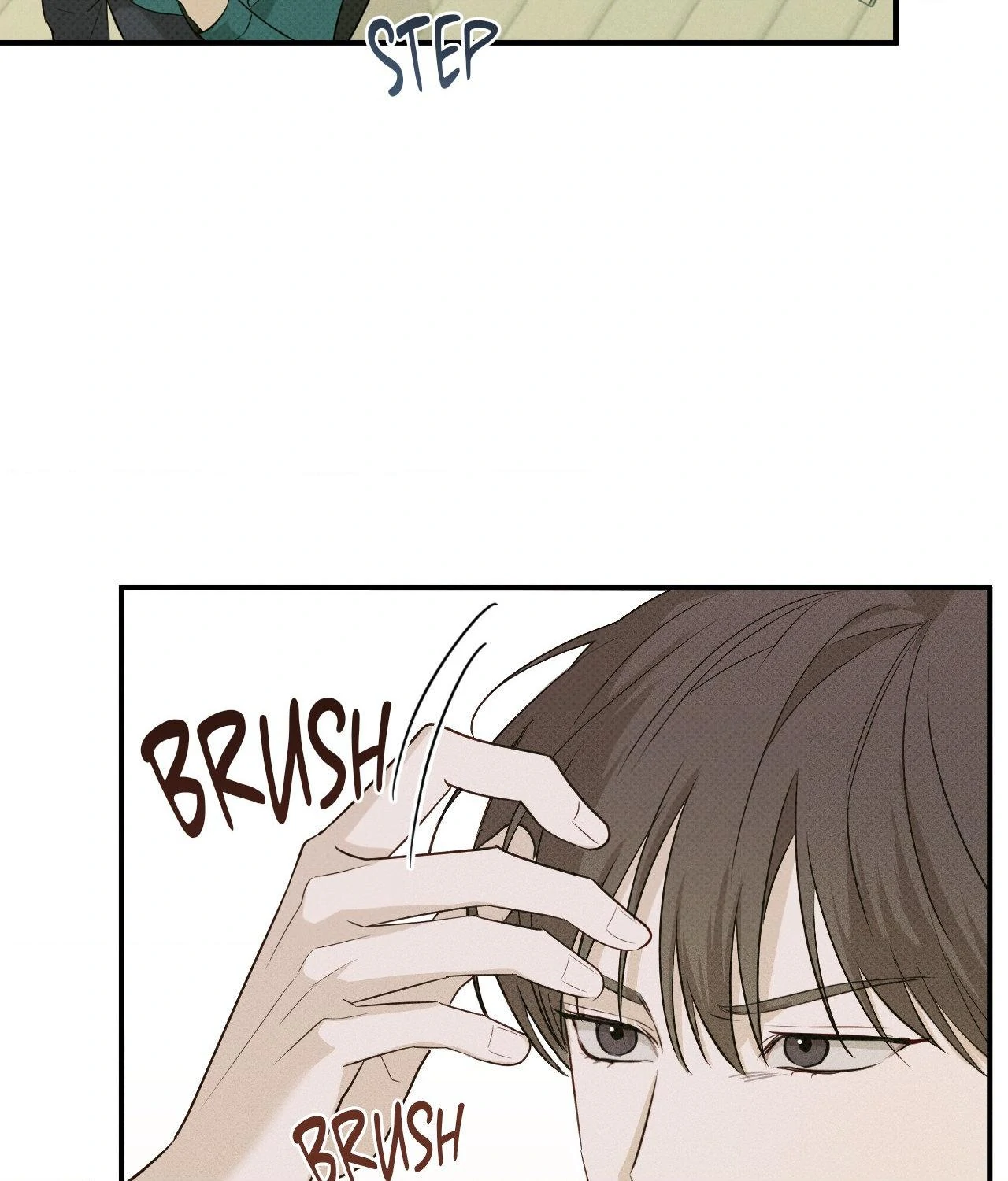 Error Detected - Chapter 7 manhwa