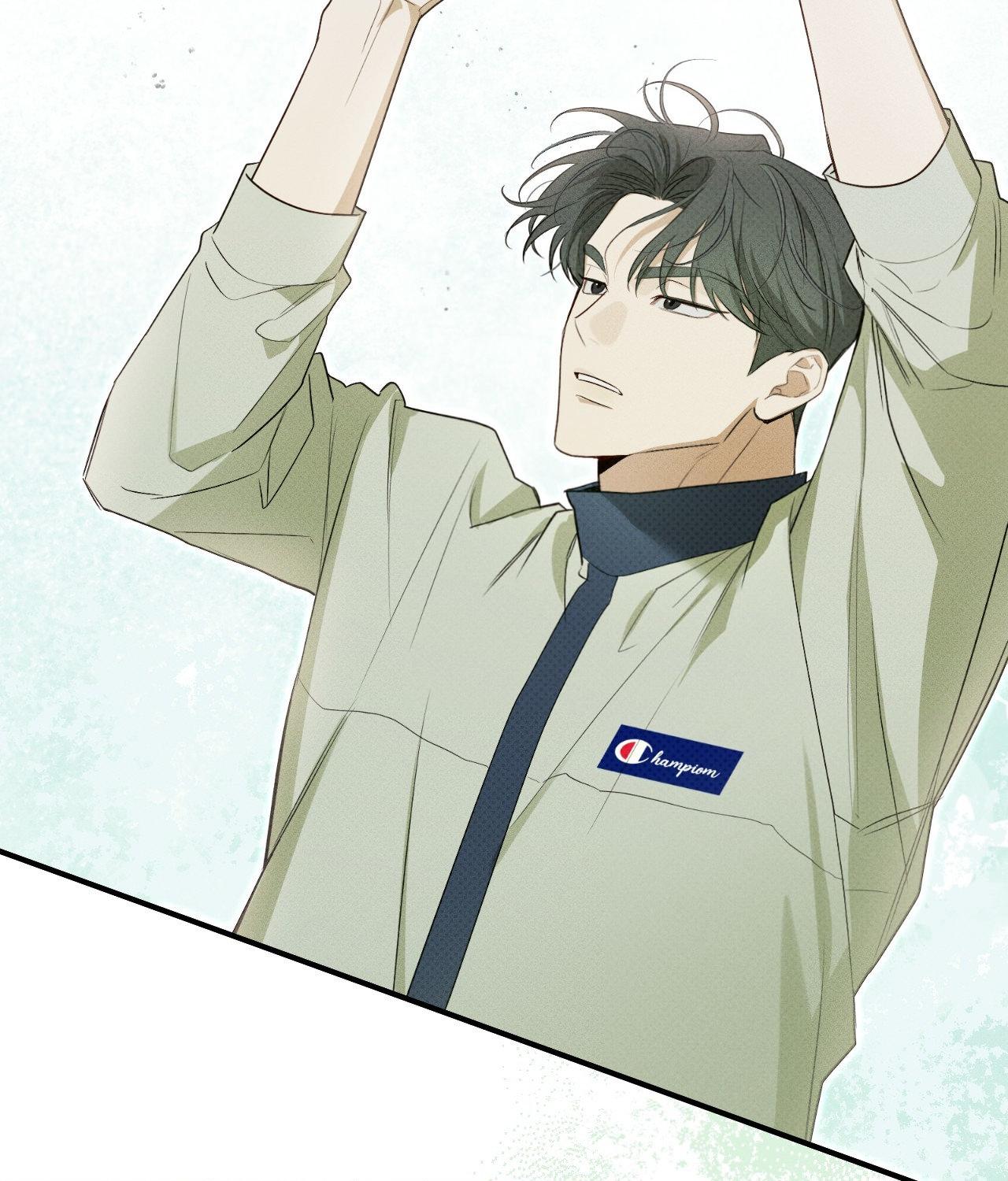 Error Detected - Chapter 8 manhwa